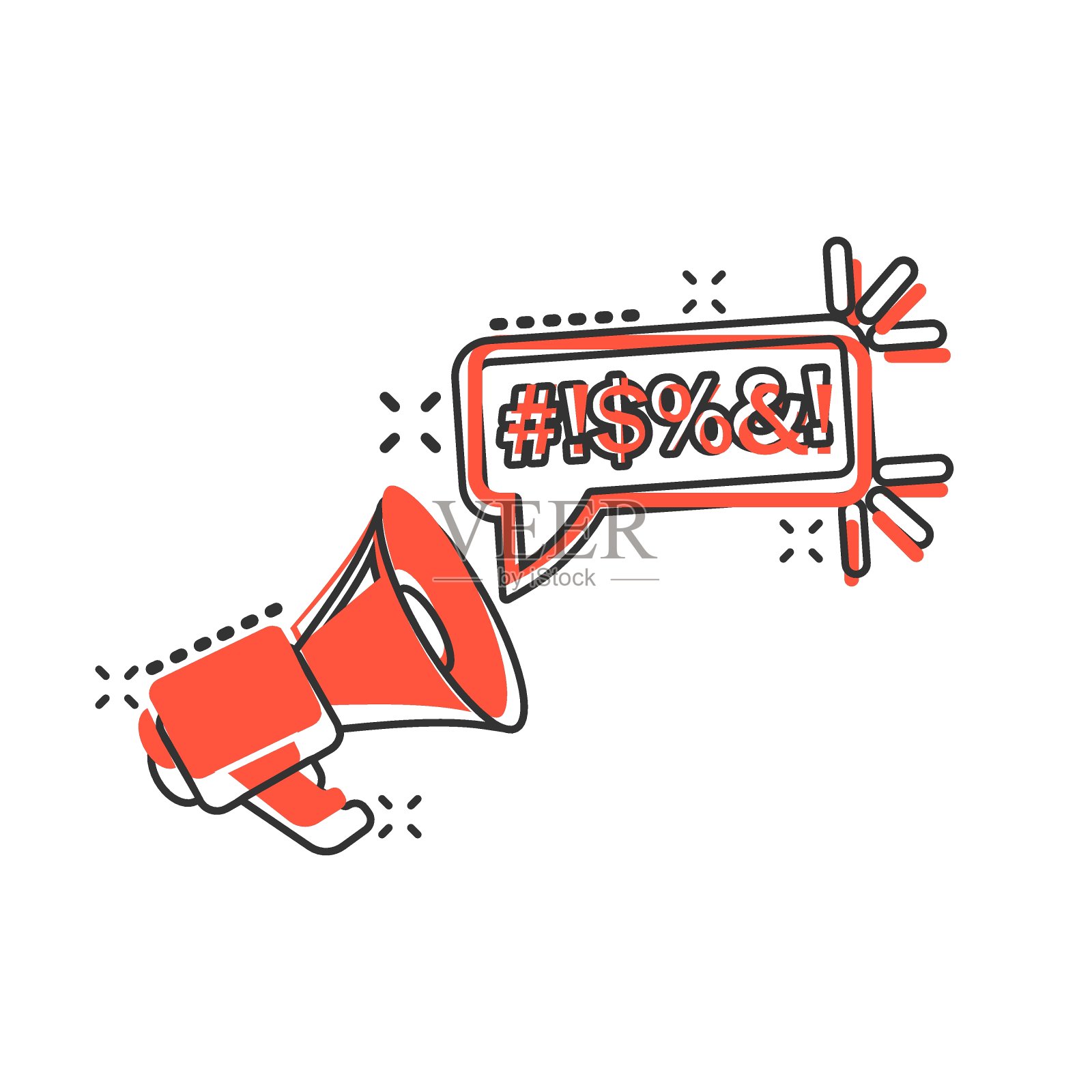 在漫画风格的呼喊讲话气泡图标。抱怨矢量卡通插图在白色孤立的背景。愤怒情绪经营理念喷溅效果。插画图片素材