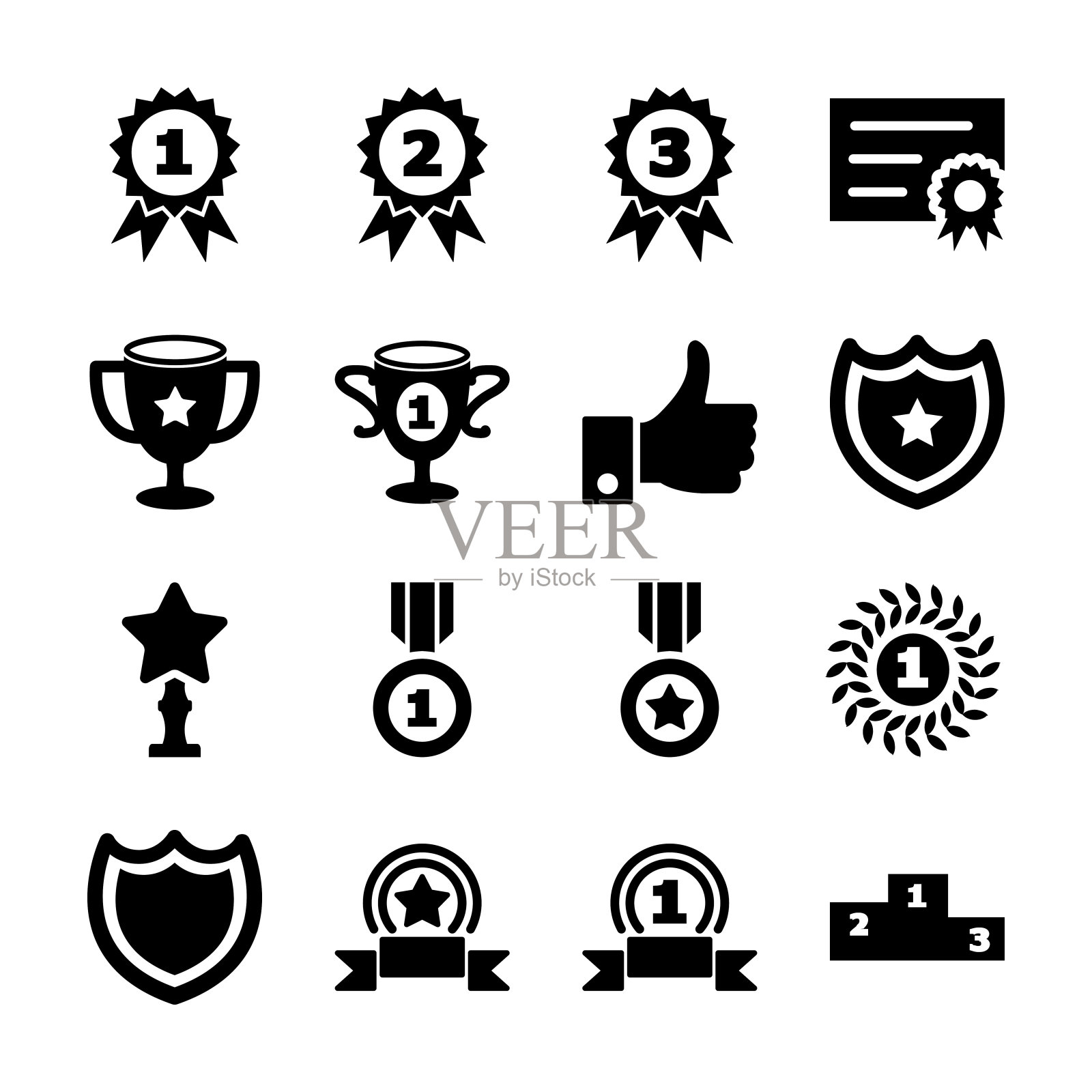 奖固体图标图标素材