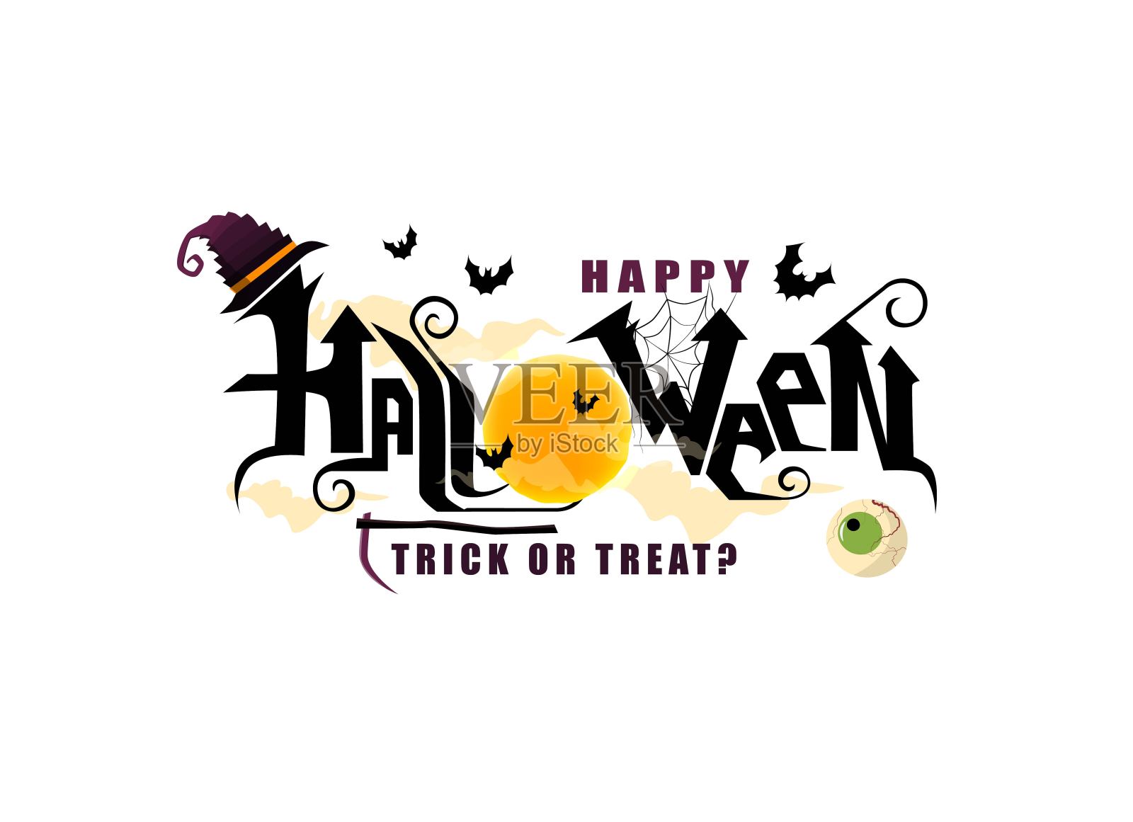 万圣节快乐手写文字与夜晚的月亮，云彩和蝙蝠纹理背景。适合贺卡，万圣节派对邀请，横幅，明信片，海报模板。插画图片素材