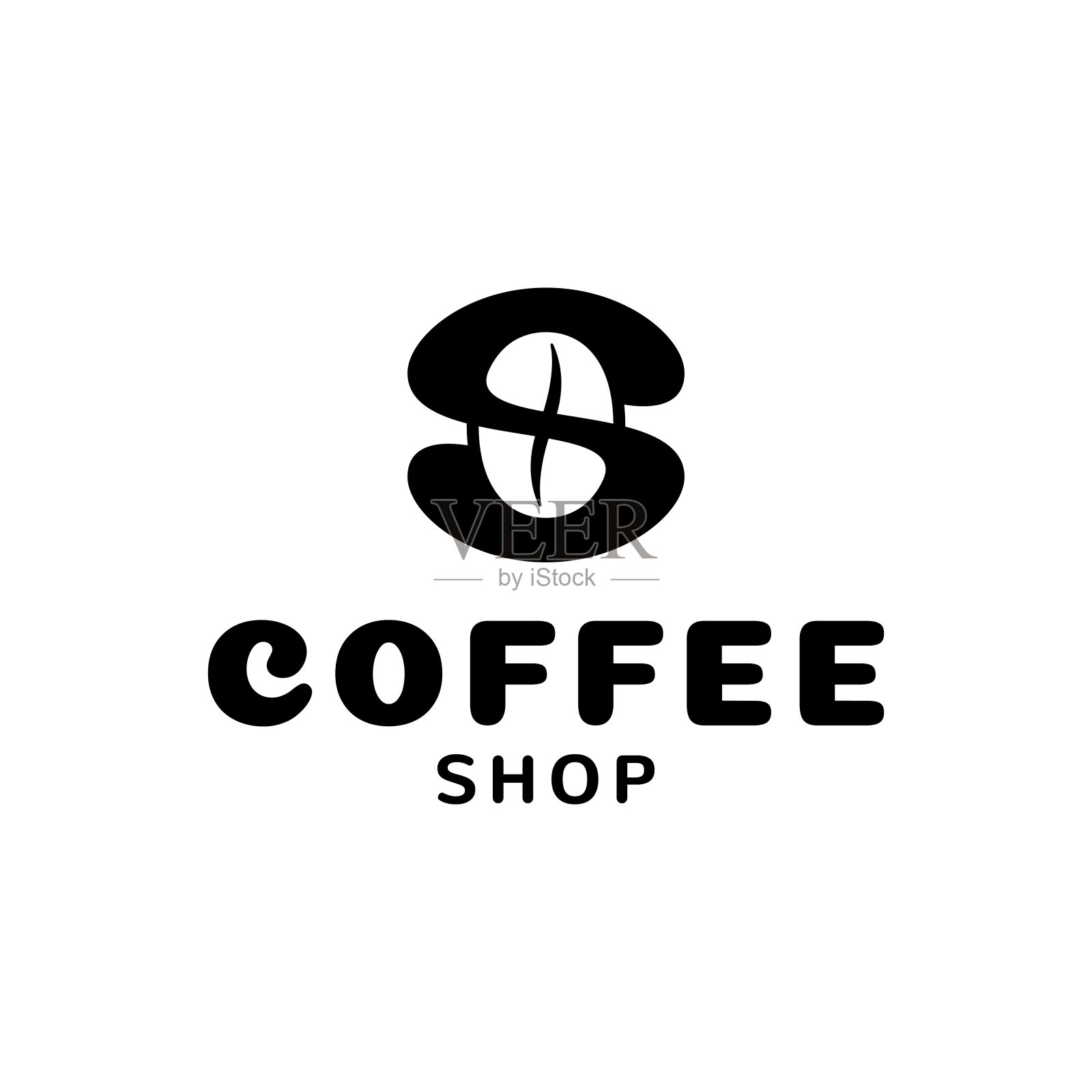 咖啡豆店的字母S标志插画图片素材