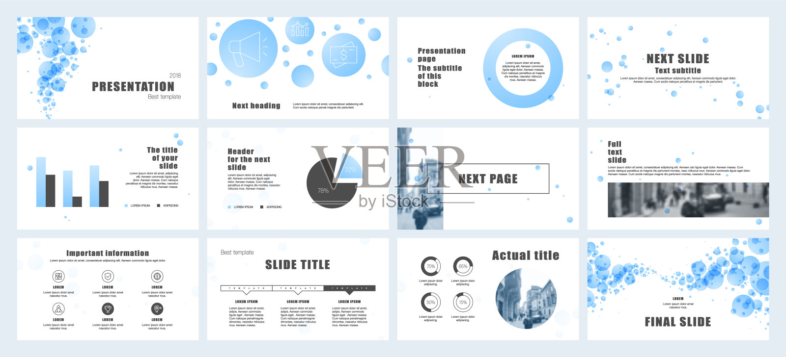 演示模板设计插画图片素材