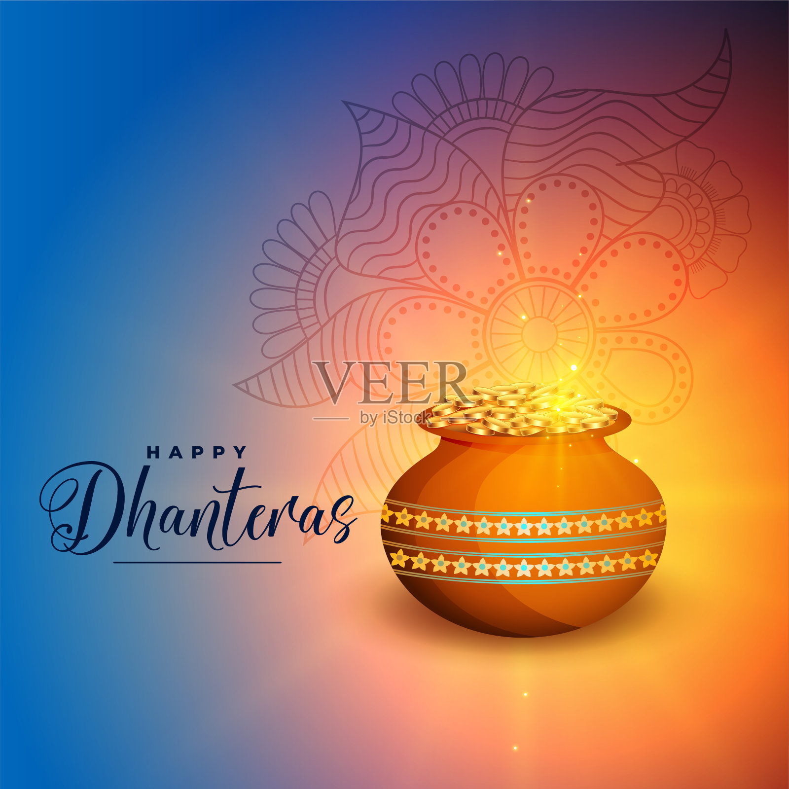 节日快乐贺卡设计美观设计模板素材