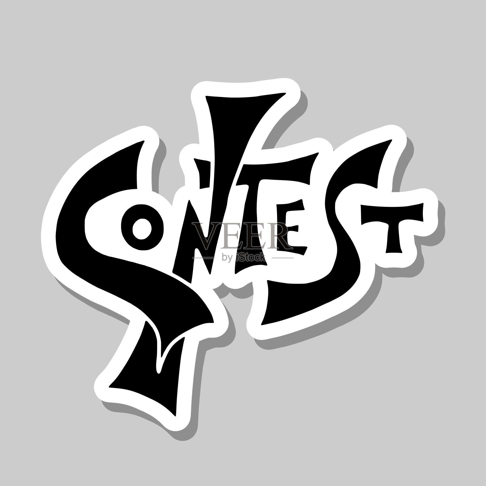 比赛的文本。手绘的词。矢量插图。插画图片素材