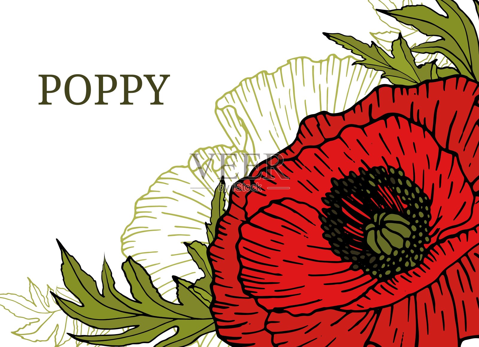 ÐÐµNÐ°NN设计模板素材