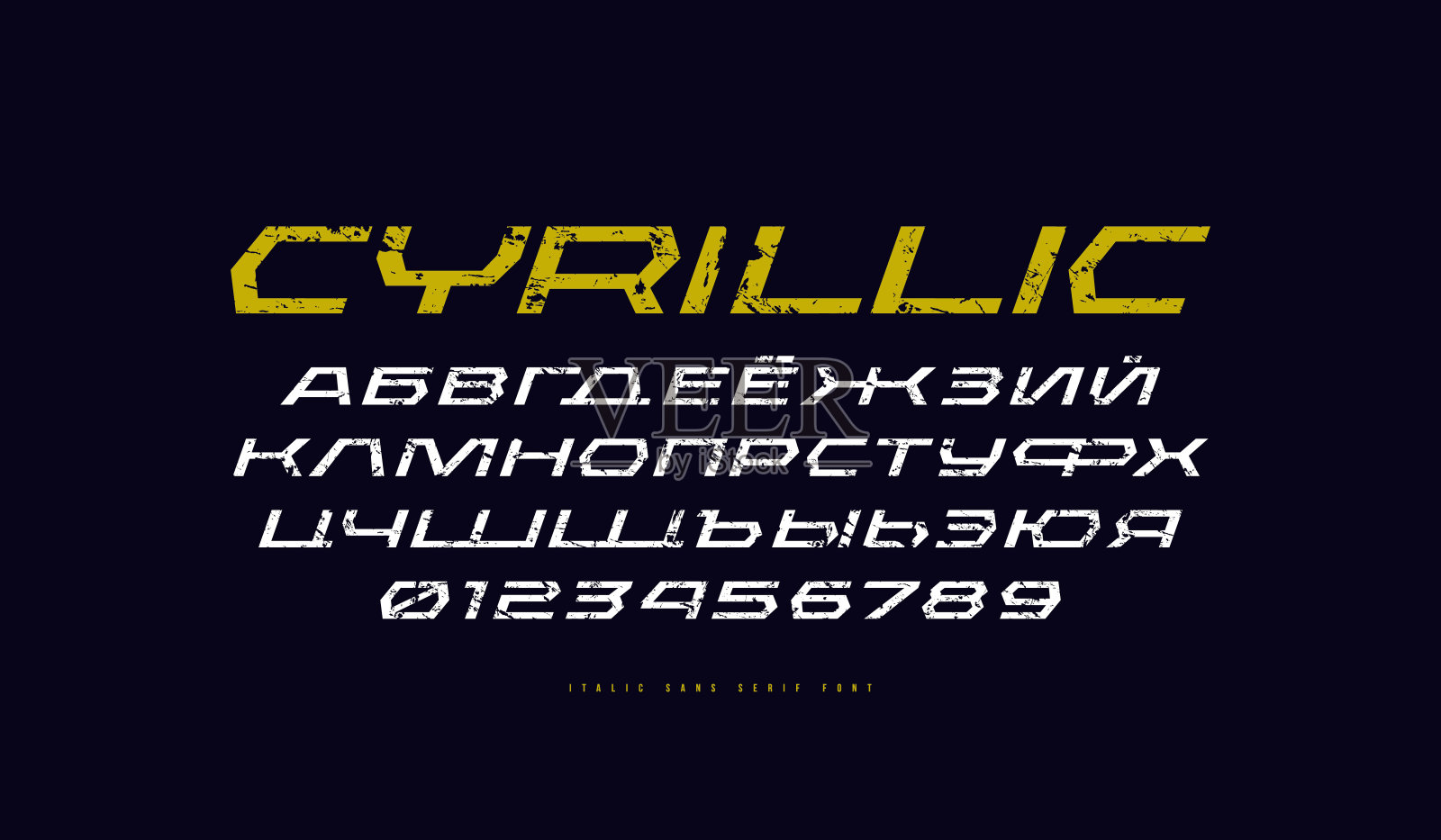 西里尔斜体无衬线字体在运动风格插画图片素材