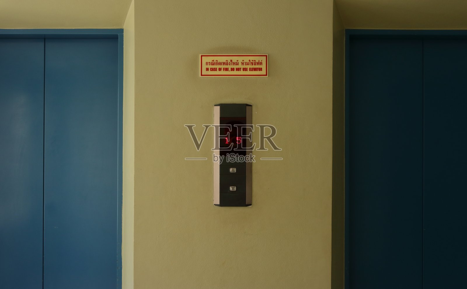 火灾时不要使用照片摄影图片