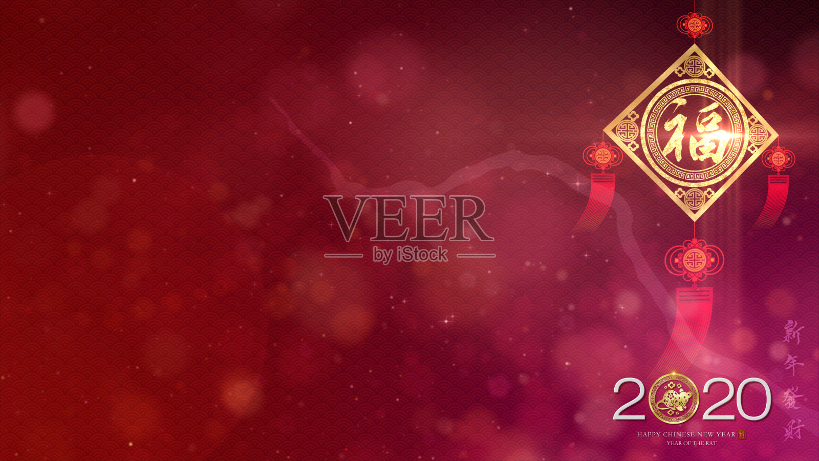 中国新年，鼠年2020照片摄影图片