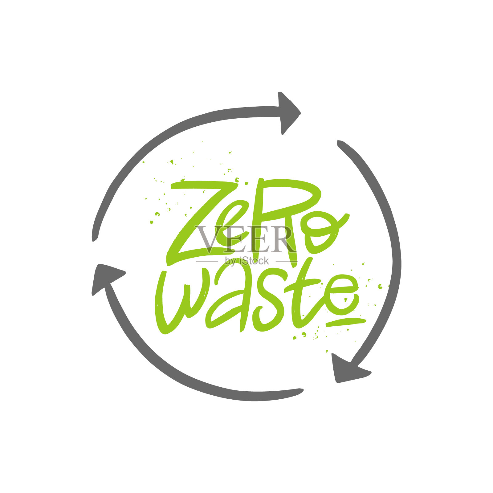 零浪费矢量手写报价，毛笔刻字题字。“零浪费”的概念。插画图片素材