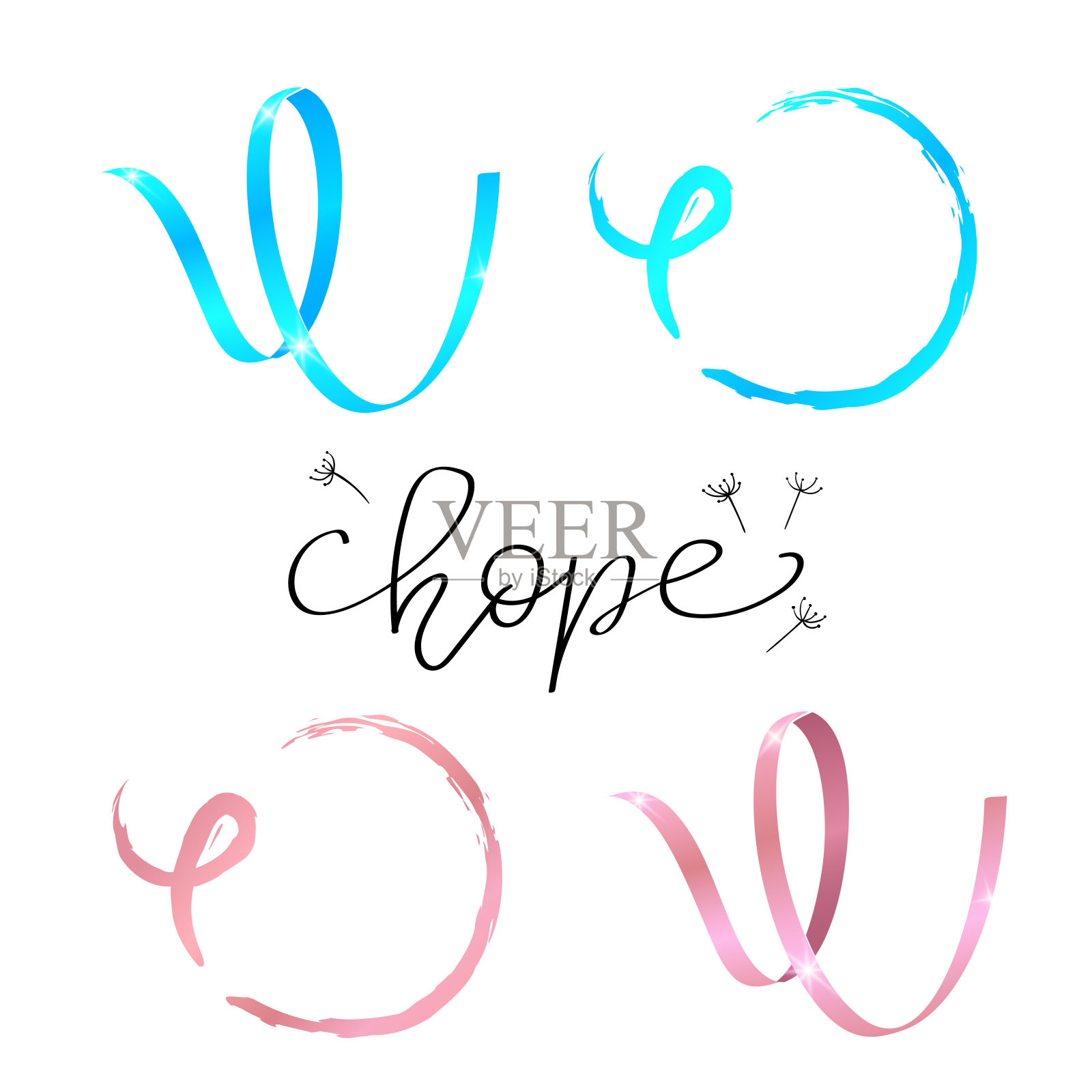 希望刻字。意识书法海报设计。插画图片素材