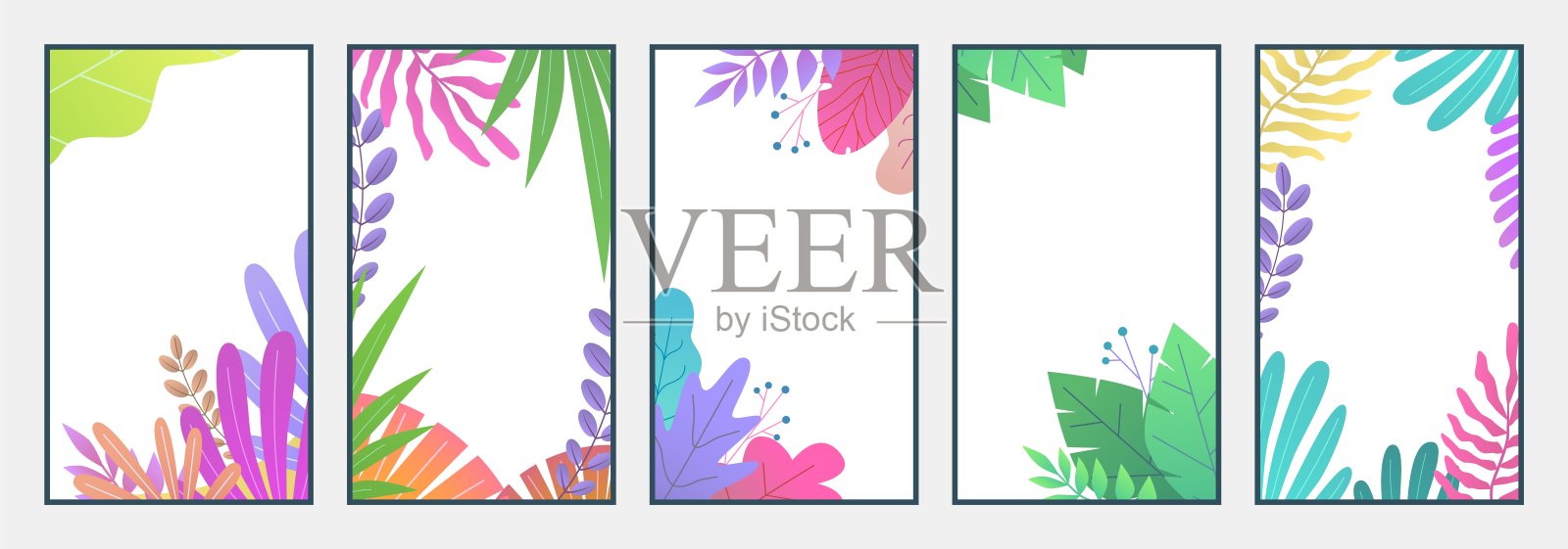 极小的景观。手机植物壁纸与复制文本空间和社会媒体的故事树叶。智能手机向量背景插画图片素材