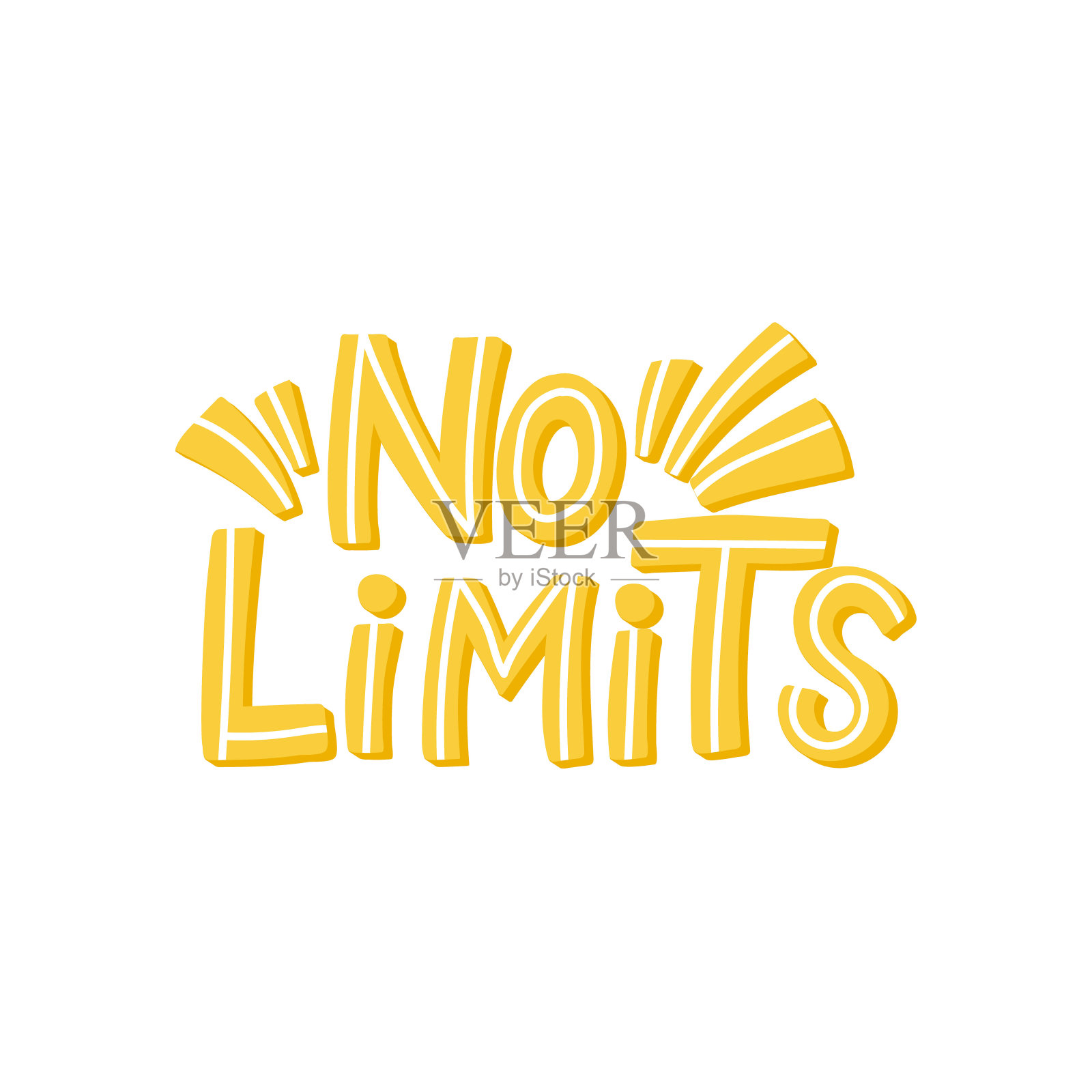 手绘字母卡片。题词是:无限。完美的设计贺卡，海报，t恤，横幅，打印邀请。设计元素图片