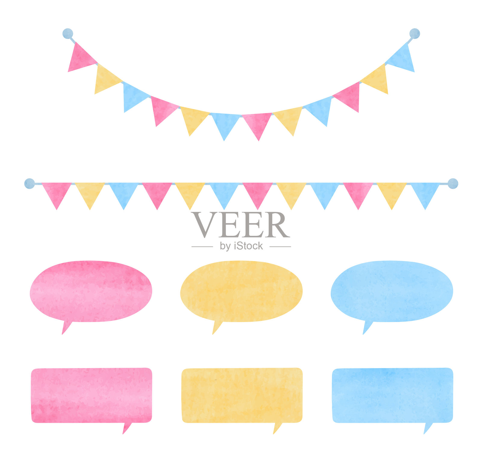 语音泡泡装饰套装(水彩笔纹理)插画图片素材