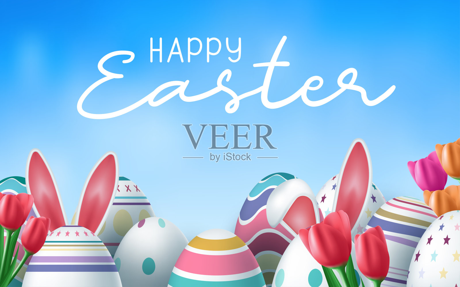 复活节贺卡剪纸蛋形框架与春天的鲜花。矢量图插画图片素材