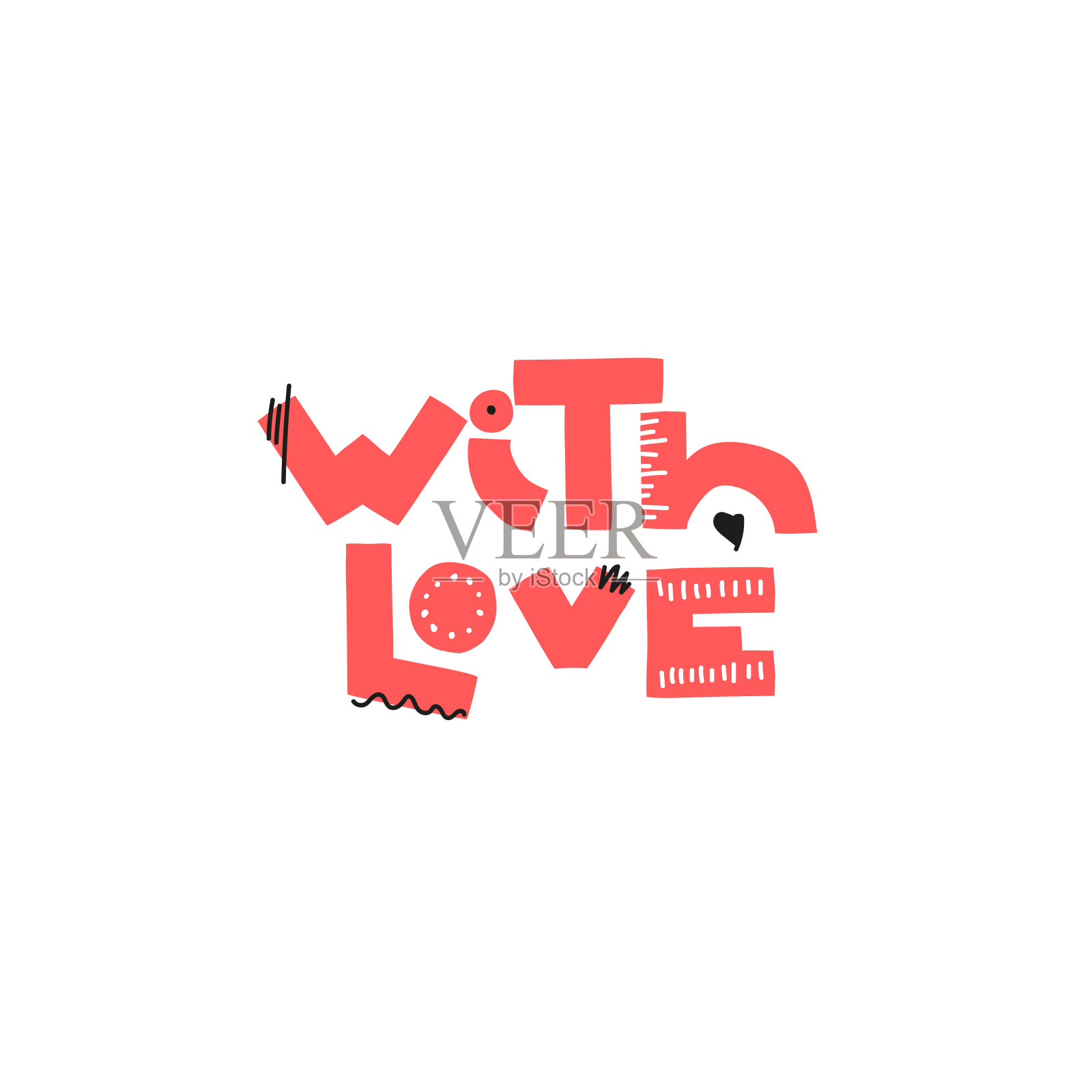 用手写的情书字印刷。你的想法的程式化的字母插画图片素材