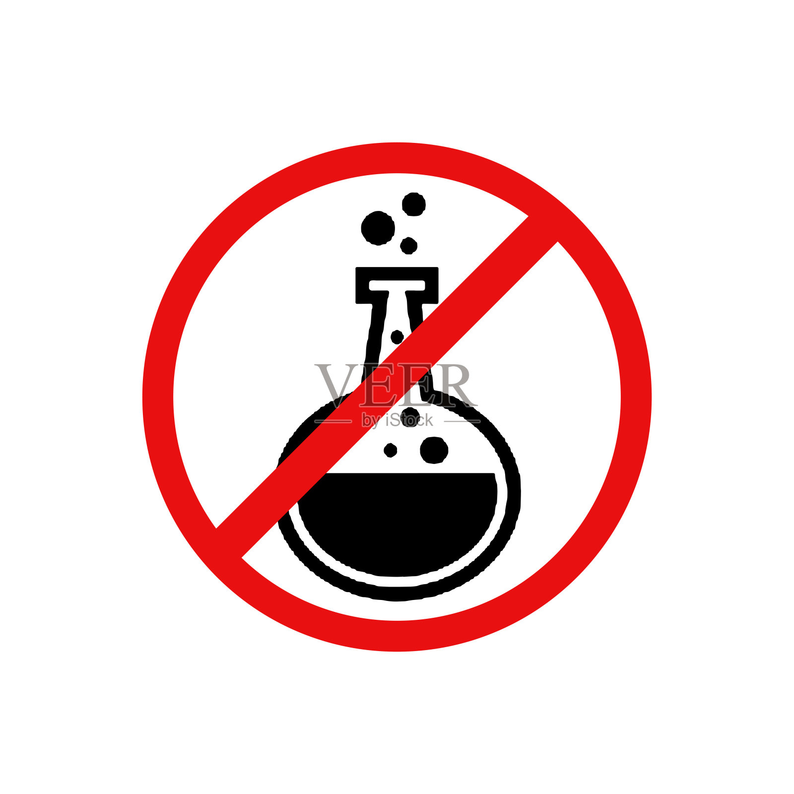 白色背景上没有化学标记孤立的向量插画图片素材