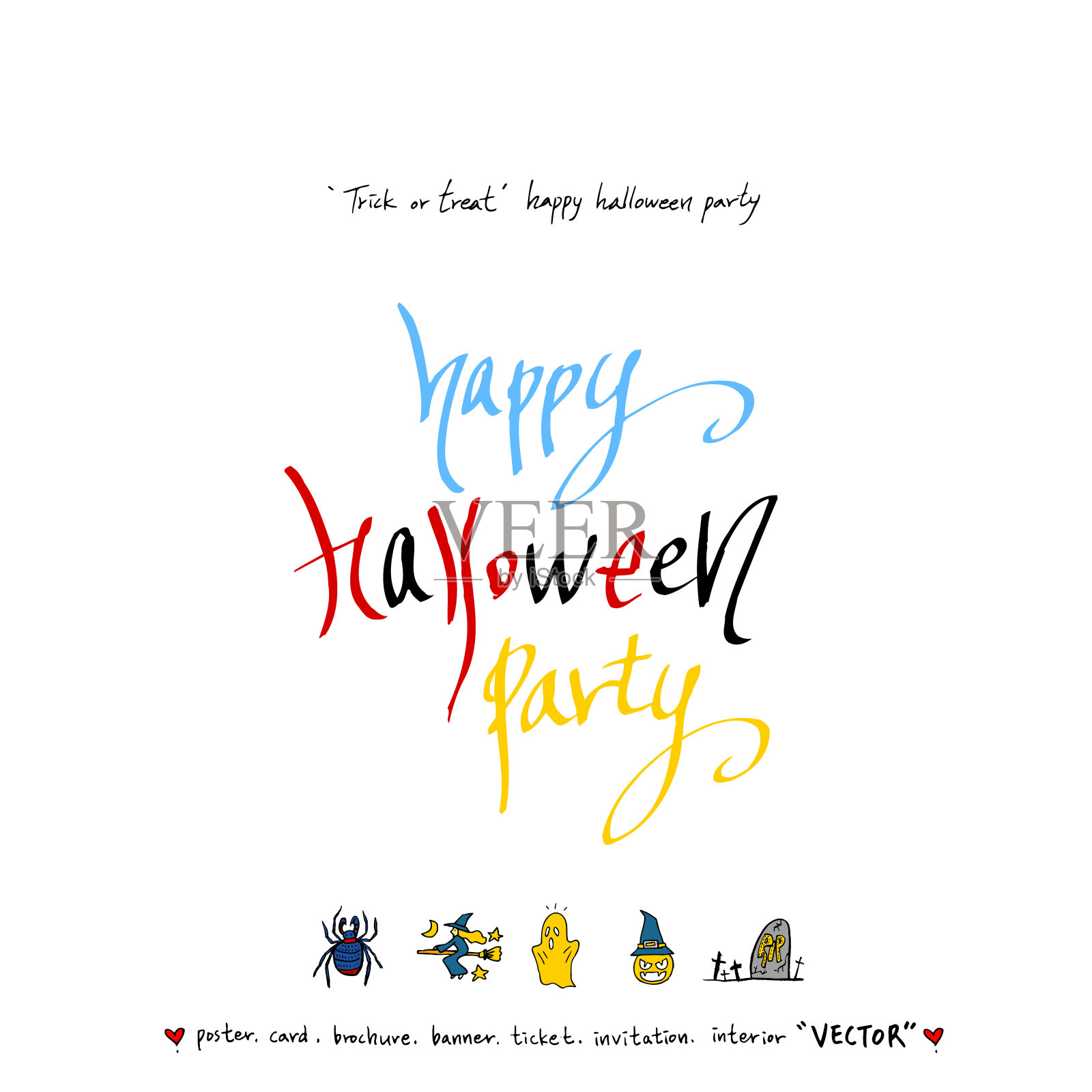 万圣节的海报设计模板素材