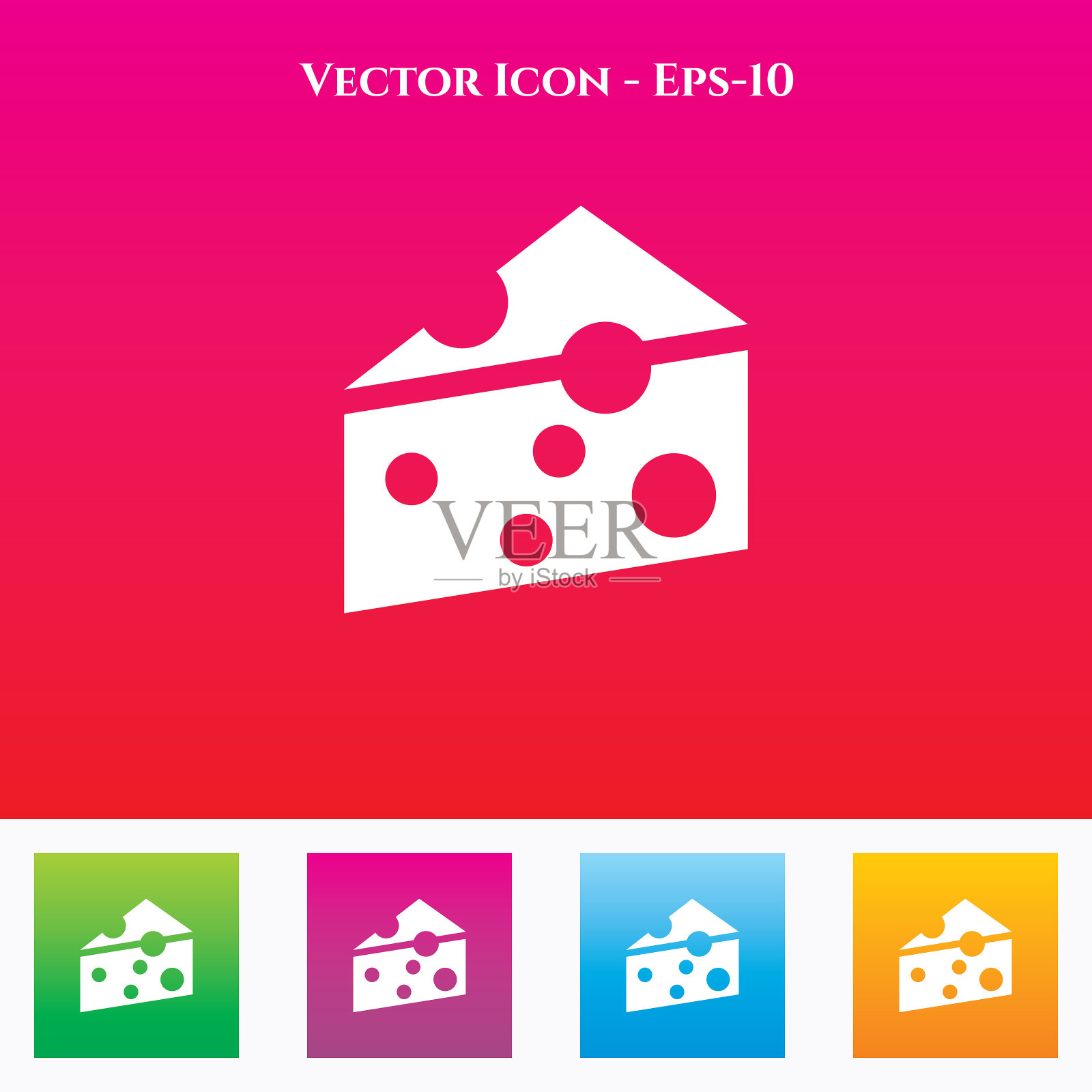 非常有用的奶酪图标在红色和不同的梯度背景。图标素材