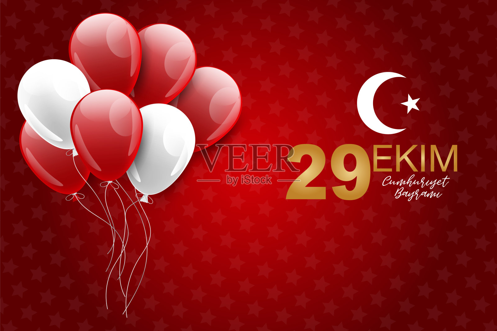 29 Ekim Cumhuriyet Bayrami - 10月29日土耳其共和国日。横幅设计理念与氦气球装饰。矢量插图与印刷文字。设计模板素材