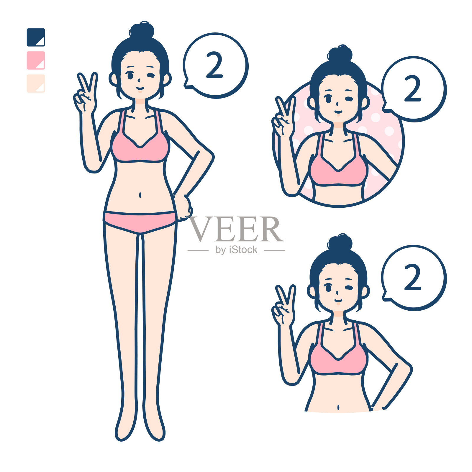 简单的内衣女人_计数为2设计元素图片