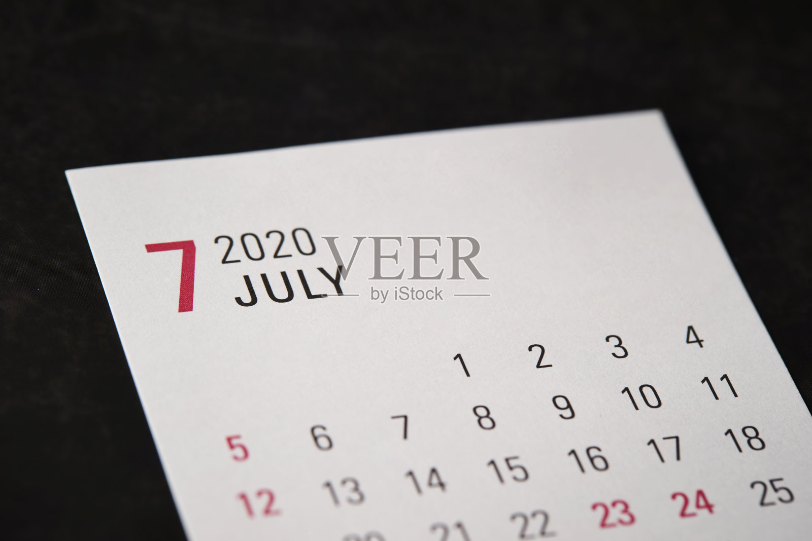 2020年7月日历照片摄影图片