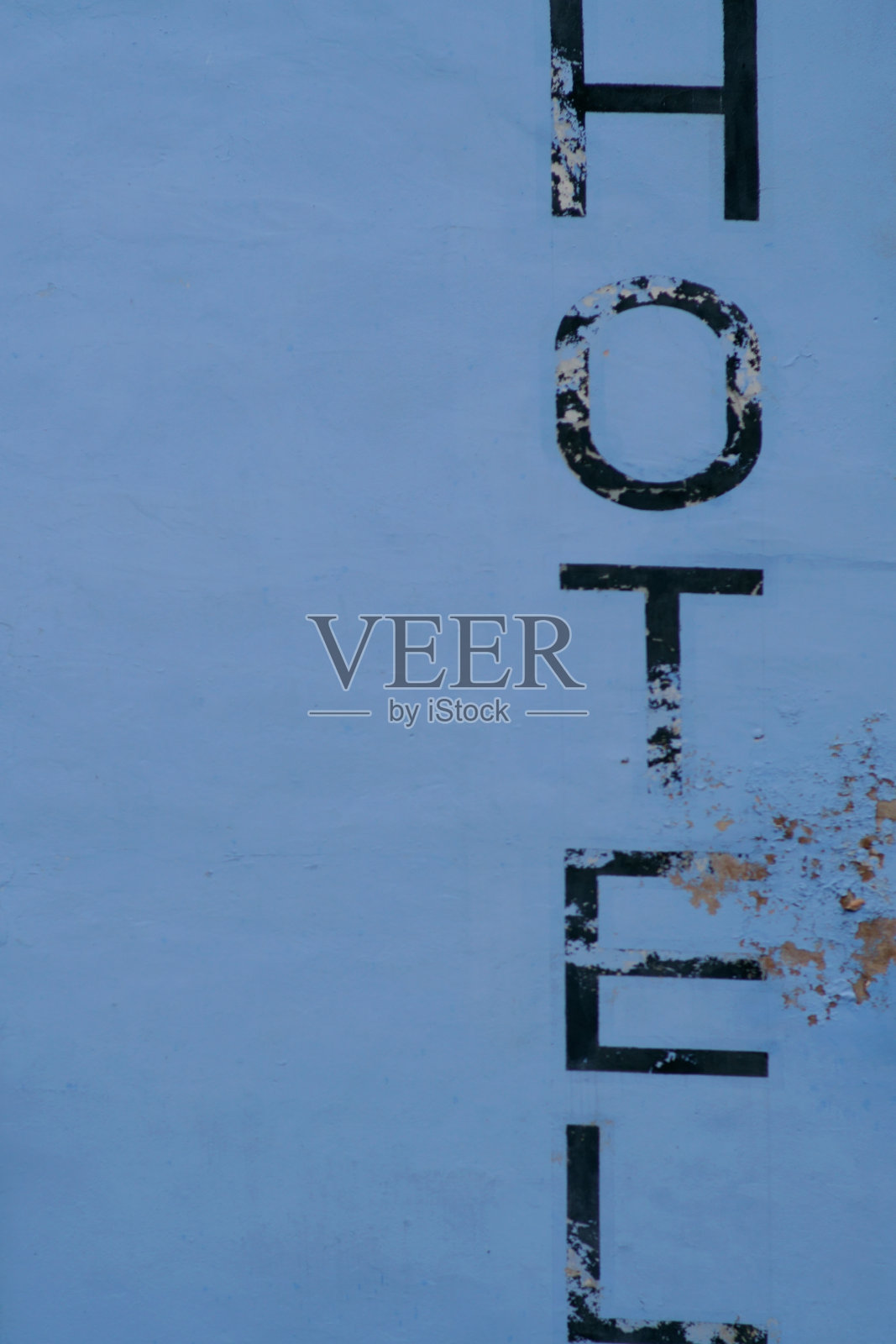 废弃的旅馆照片摄影图片