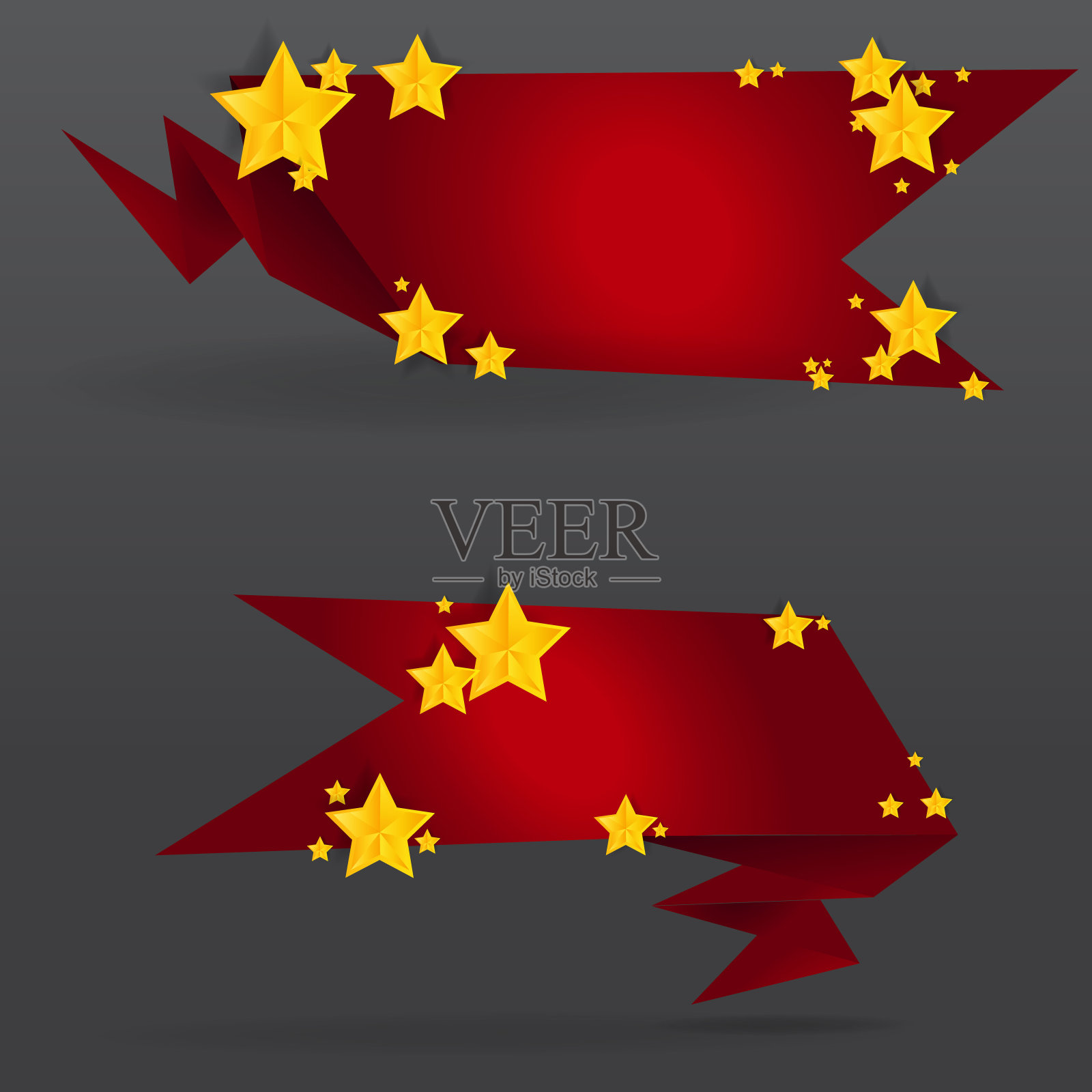 抽象促销banner创意宣传单设计，黄红色星形折扣插画图片素材