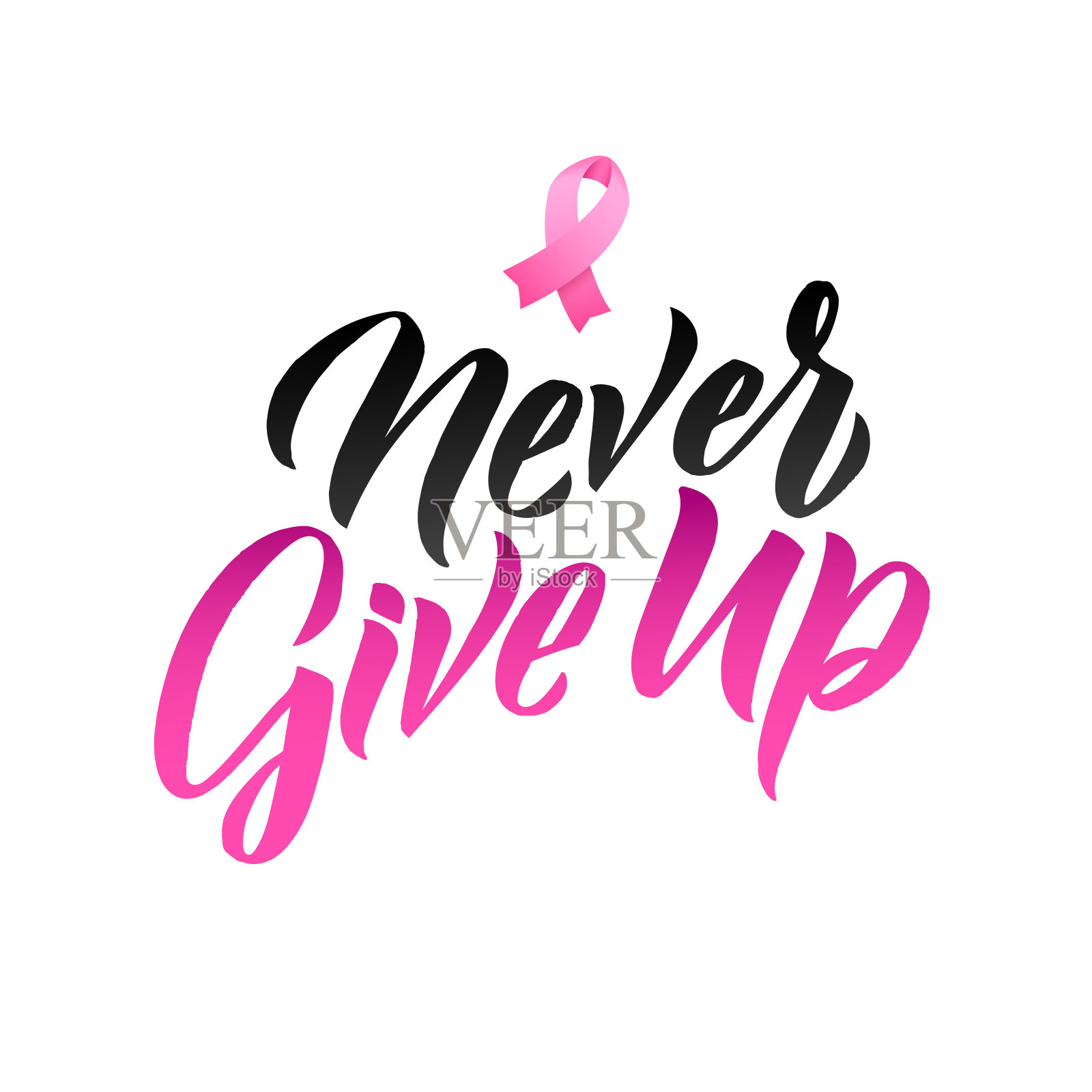 永远不要放弃手绘矢量字母。粉红丝带乳腺癌意识矢量插图插画图片素材