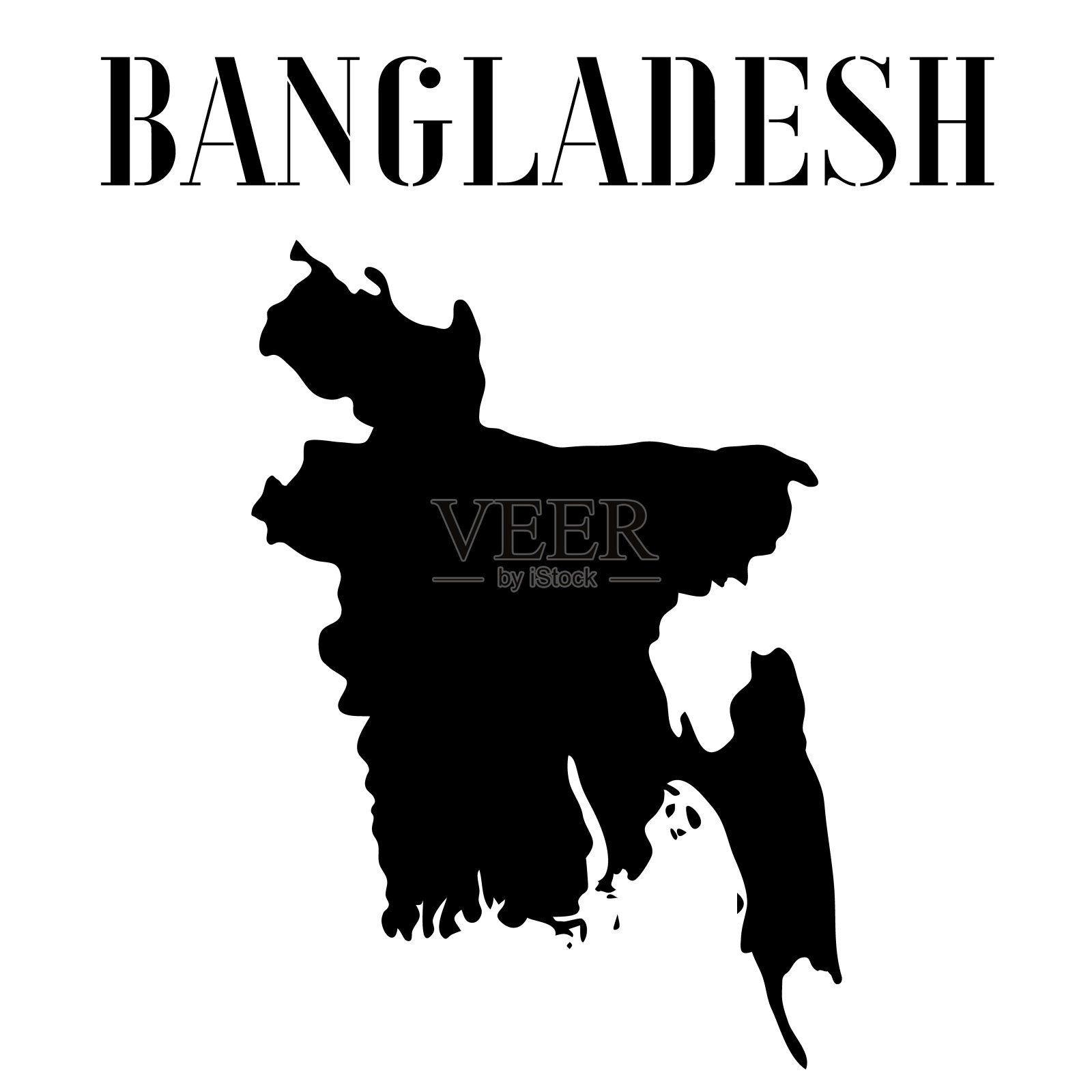 孟加拉国固体国家轮廓剪影，黑色和白色矢量插图与孤立的对象和符号的背景与文本。从世界地图国家设置插画图片素材
