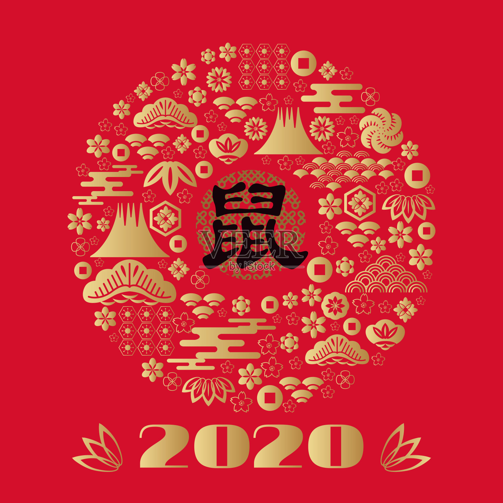 2020年春节快乐插画图片素材
