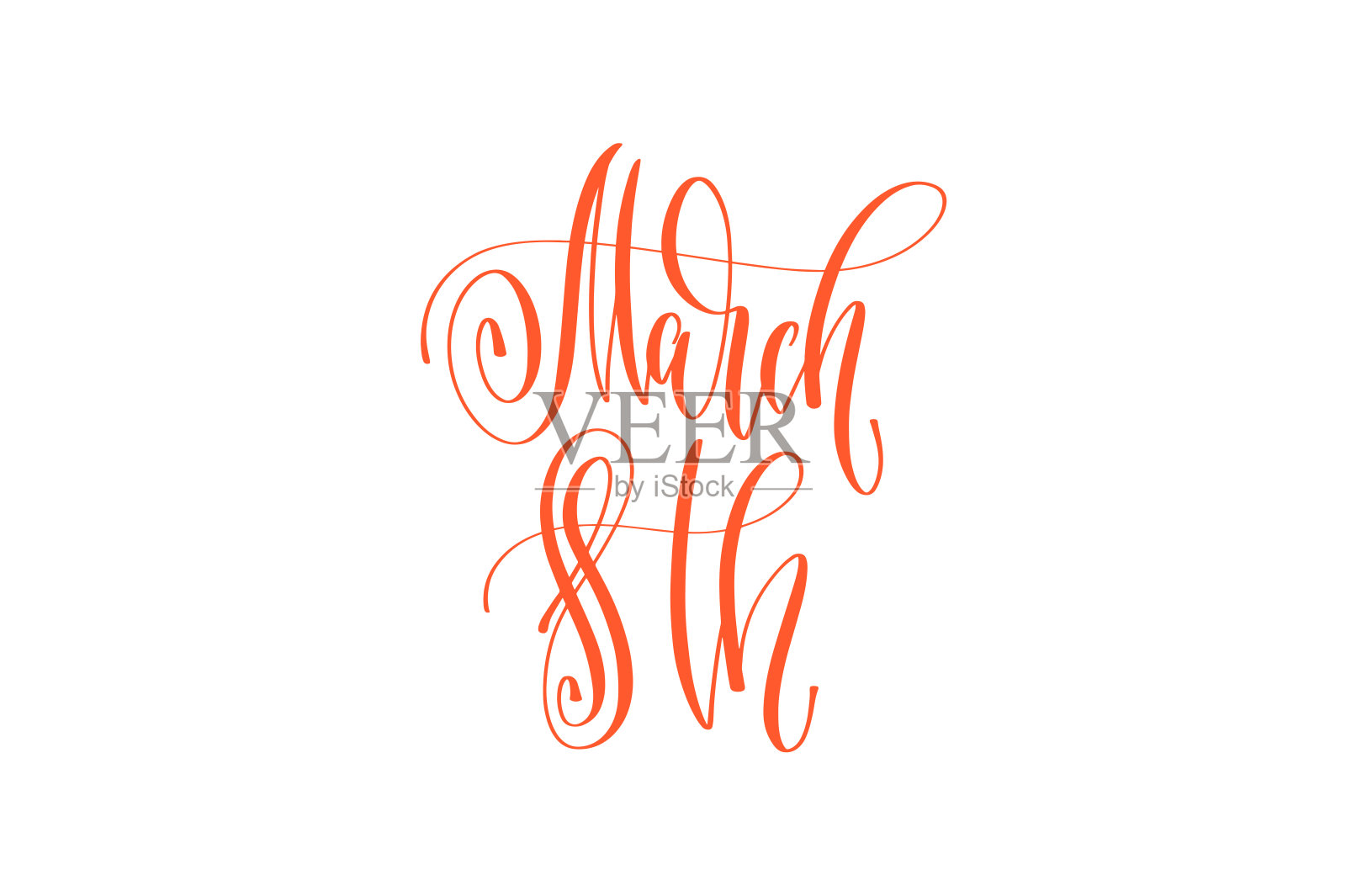 3月8日手写文字到妇女节插画图片素材