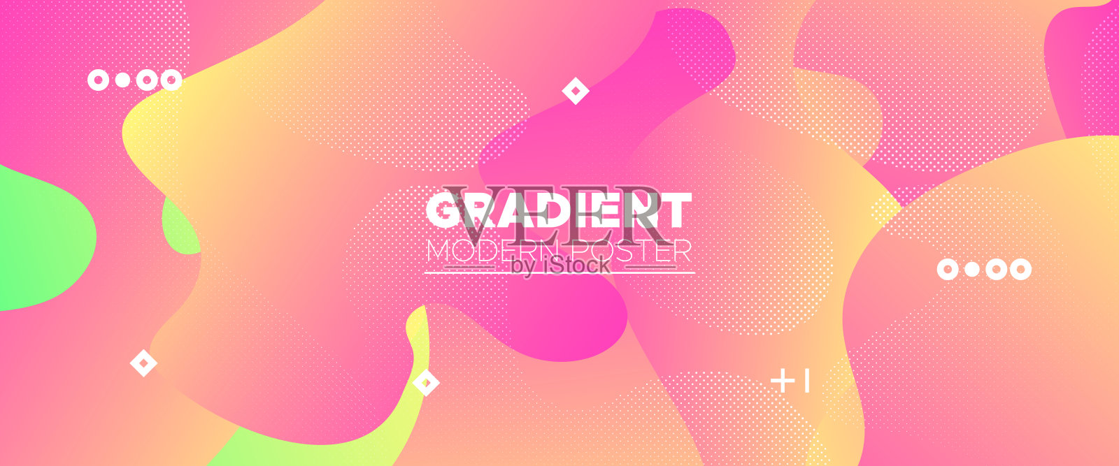 抽象的流程设计。生动的最小的小册子。插画图片素材