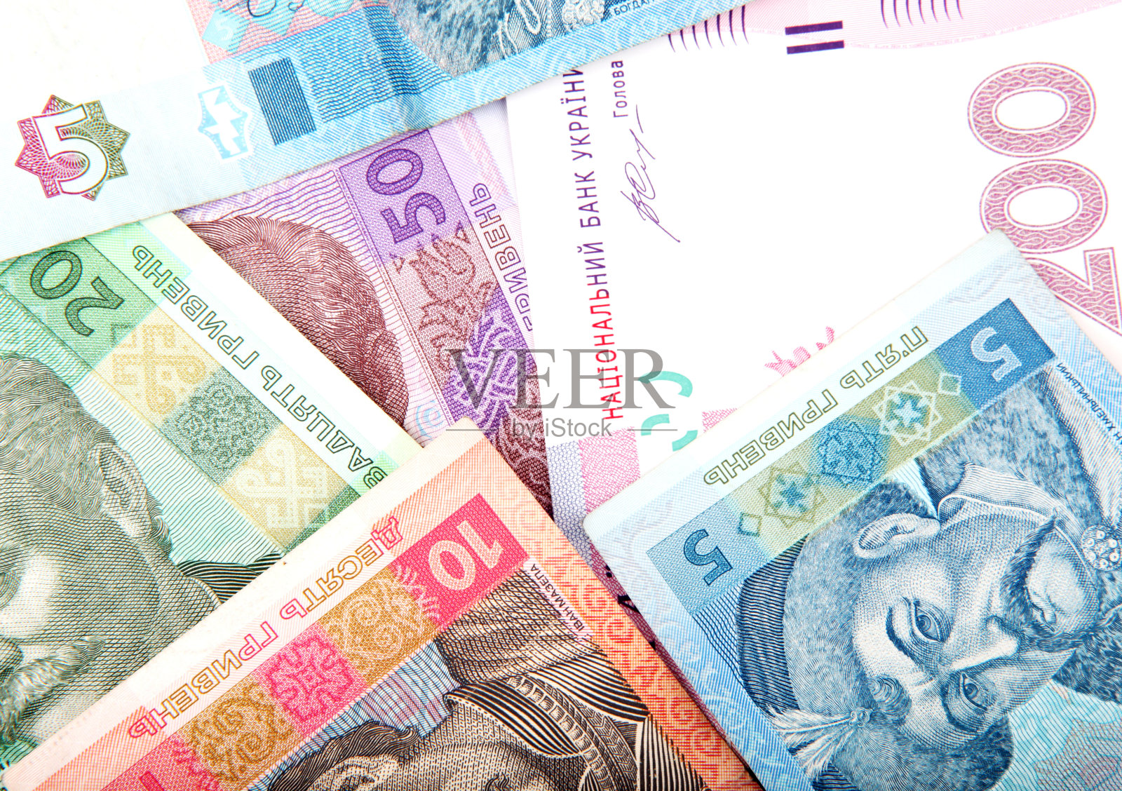 格里夫尼亚，格里夫纳，或有时是格里夫尼亚，自1996年9月2日以来一直是乌克兰的国家货币。照片摄影图片