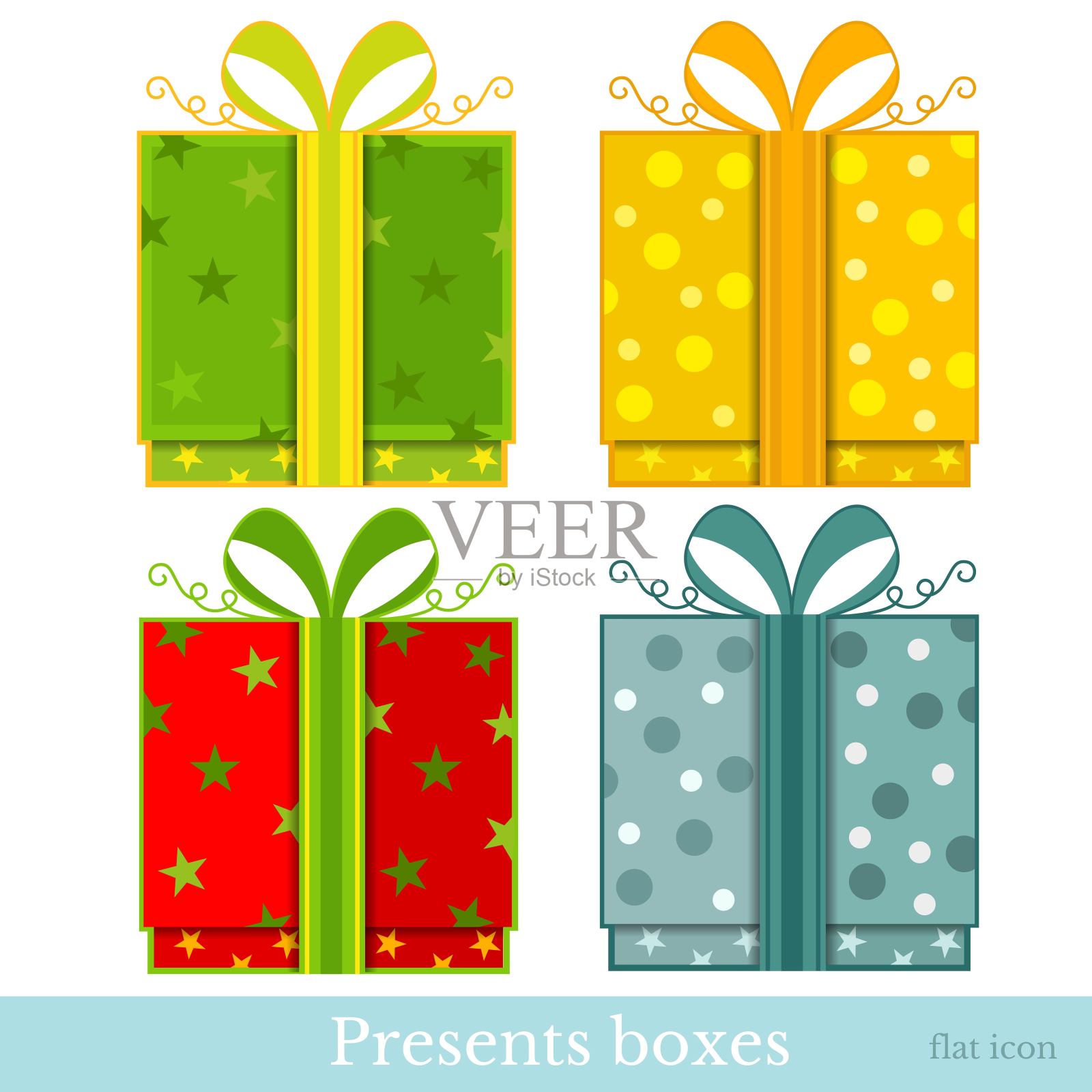 扁平的新年礼盒上的白色插画图片素材