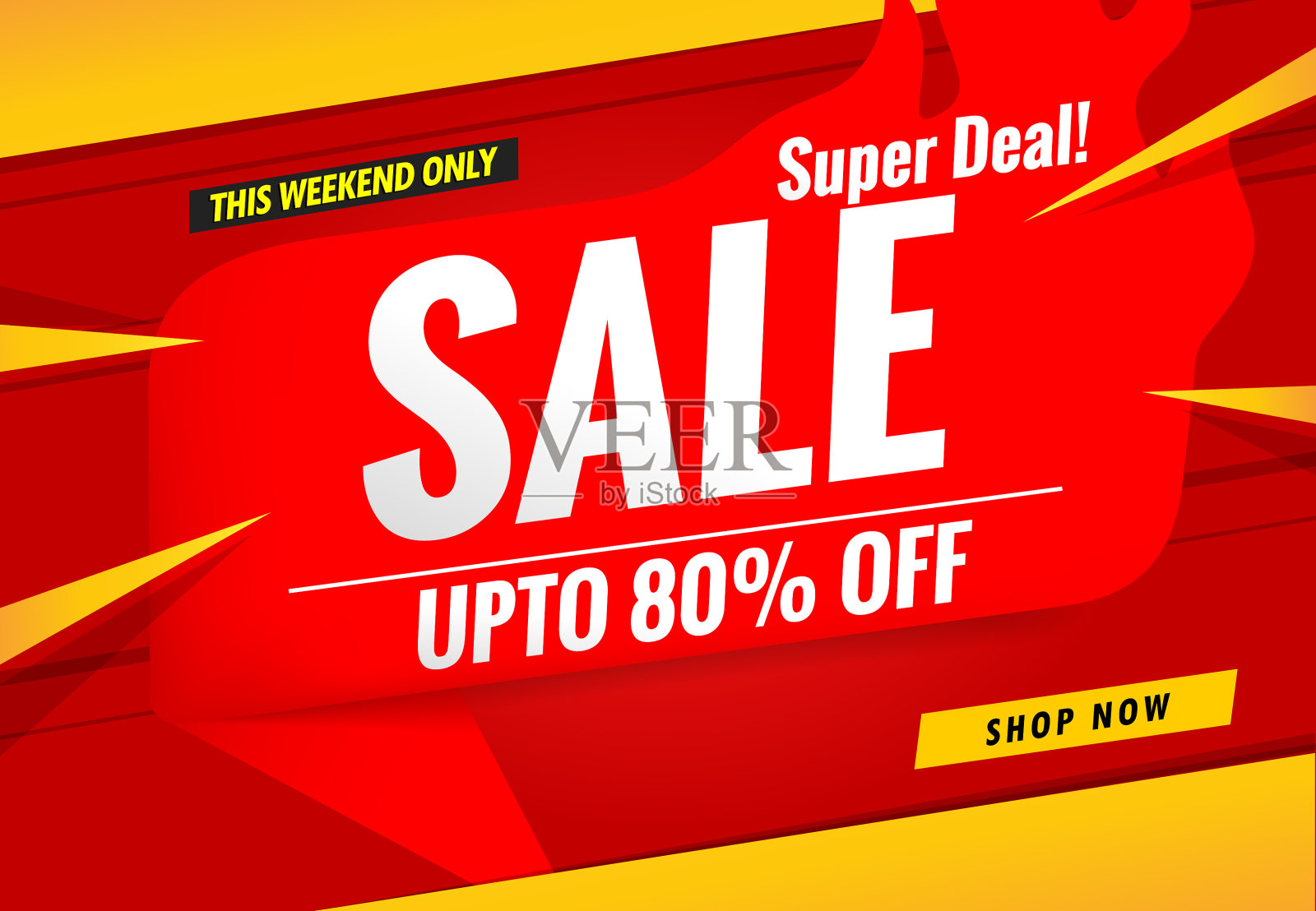 超级销售，超级销售，大销售横幅模板现代设计。向量的背景设计元素图片