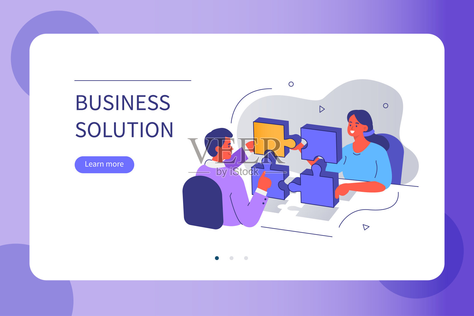 谜题插画图片素材