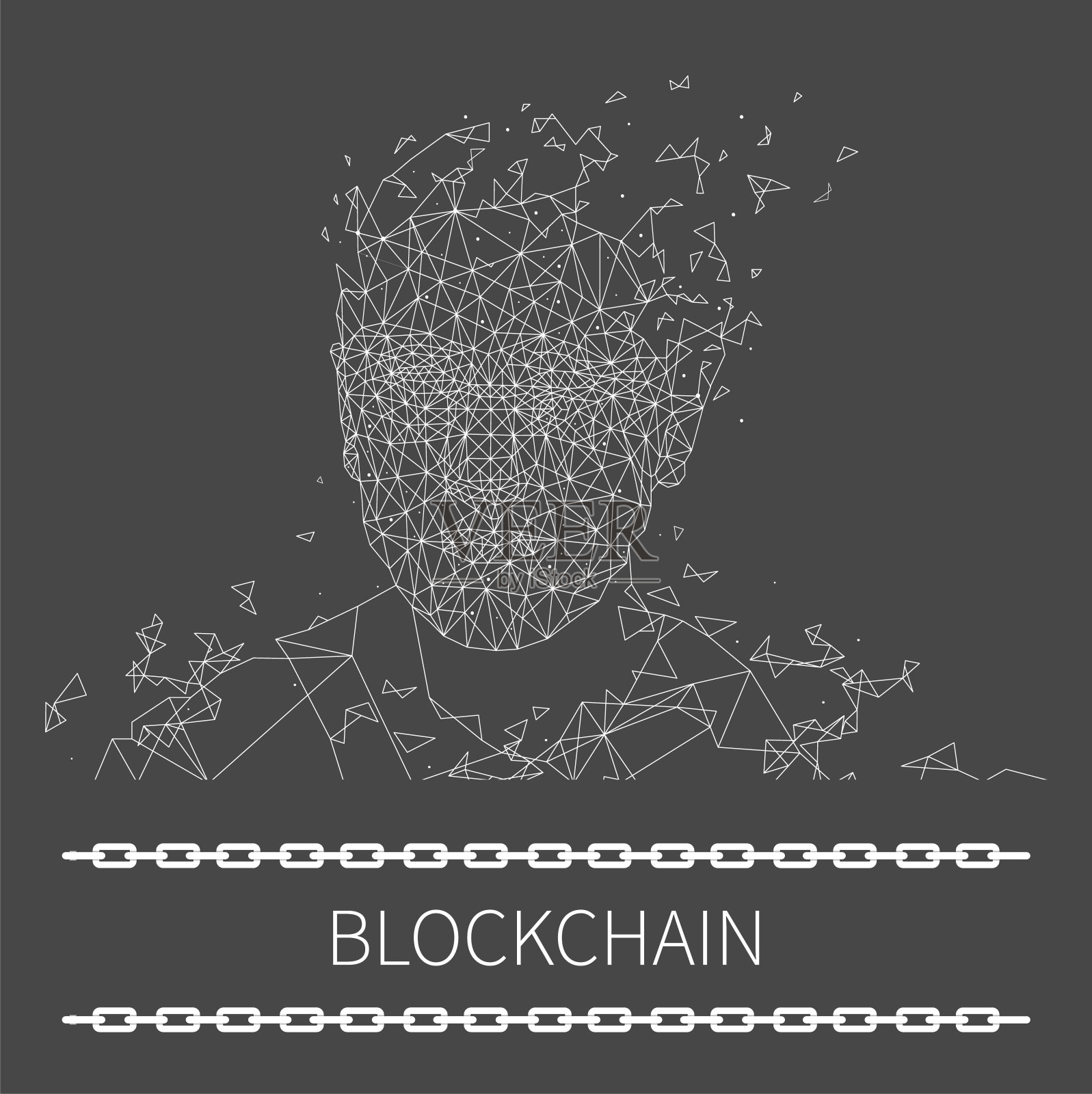 区块链技术人工海报矢量插画图片素材