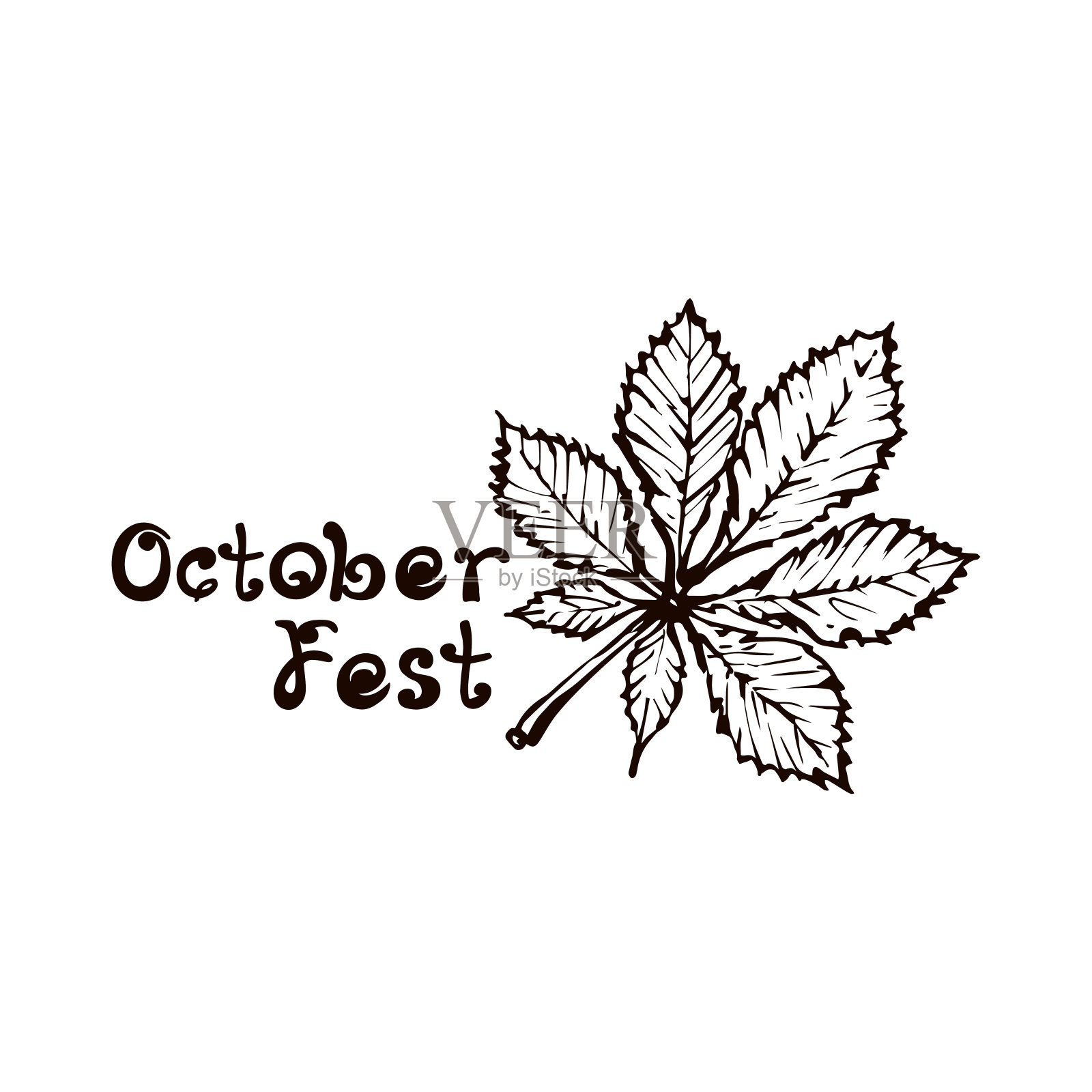 手绘板栗叶与手写文本插画图片素材