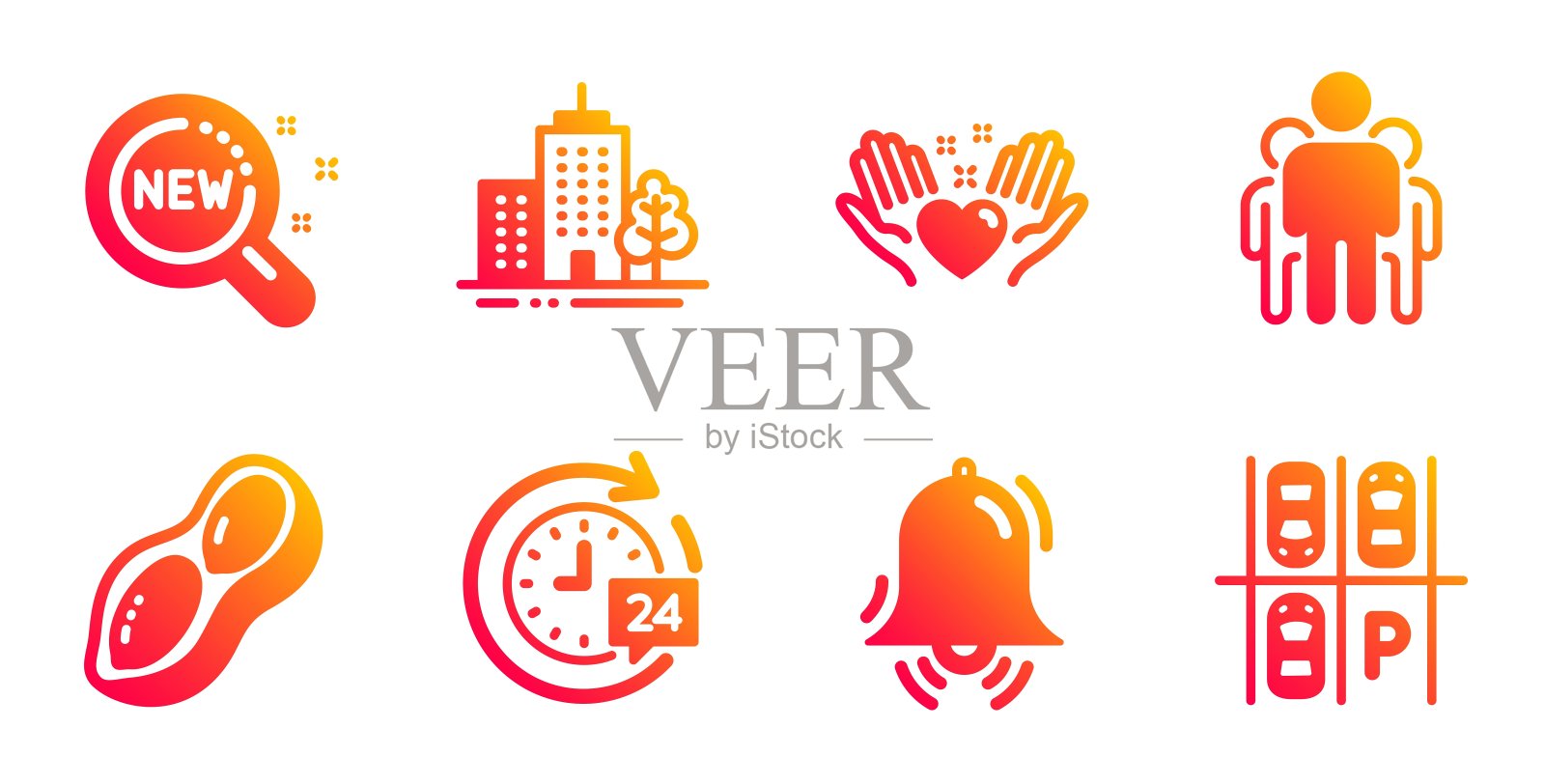 摩天大楼，集团和新产品图标集。花生，钟铃和保持心脏信号。向量图标素材