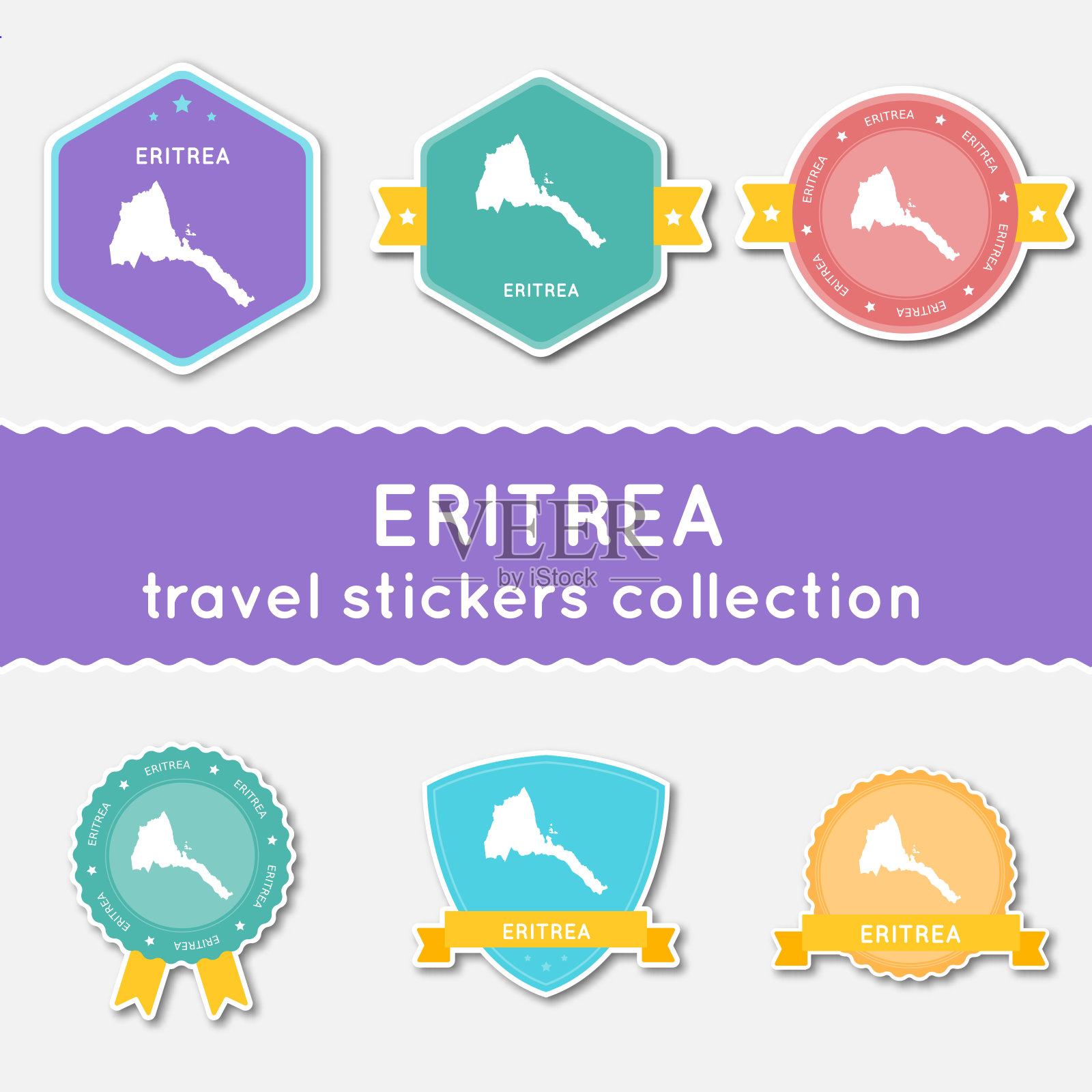 厄立特里亚旅行贴纸收藏。设计元素图片