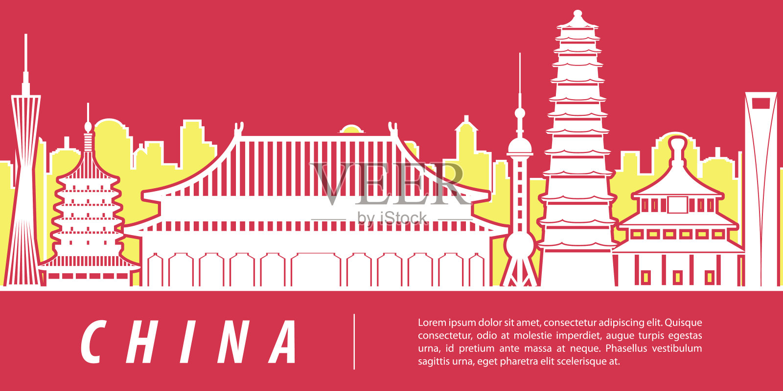 中国著名地标剪影用红黄两色设计，矢量插图设计模板素材