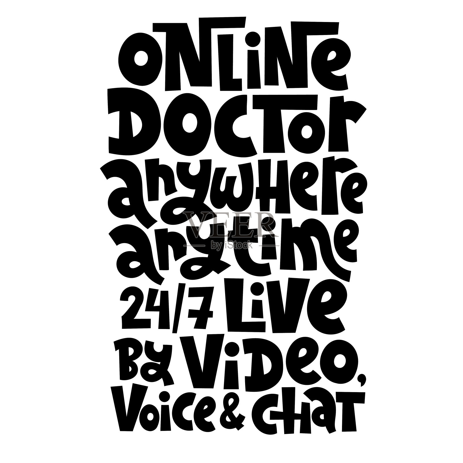 在线医生刻字插画图片素材