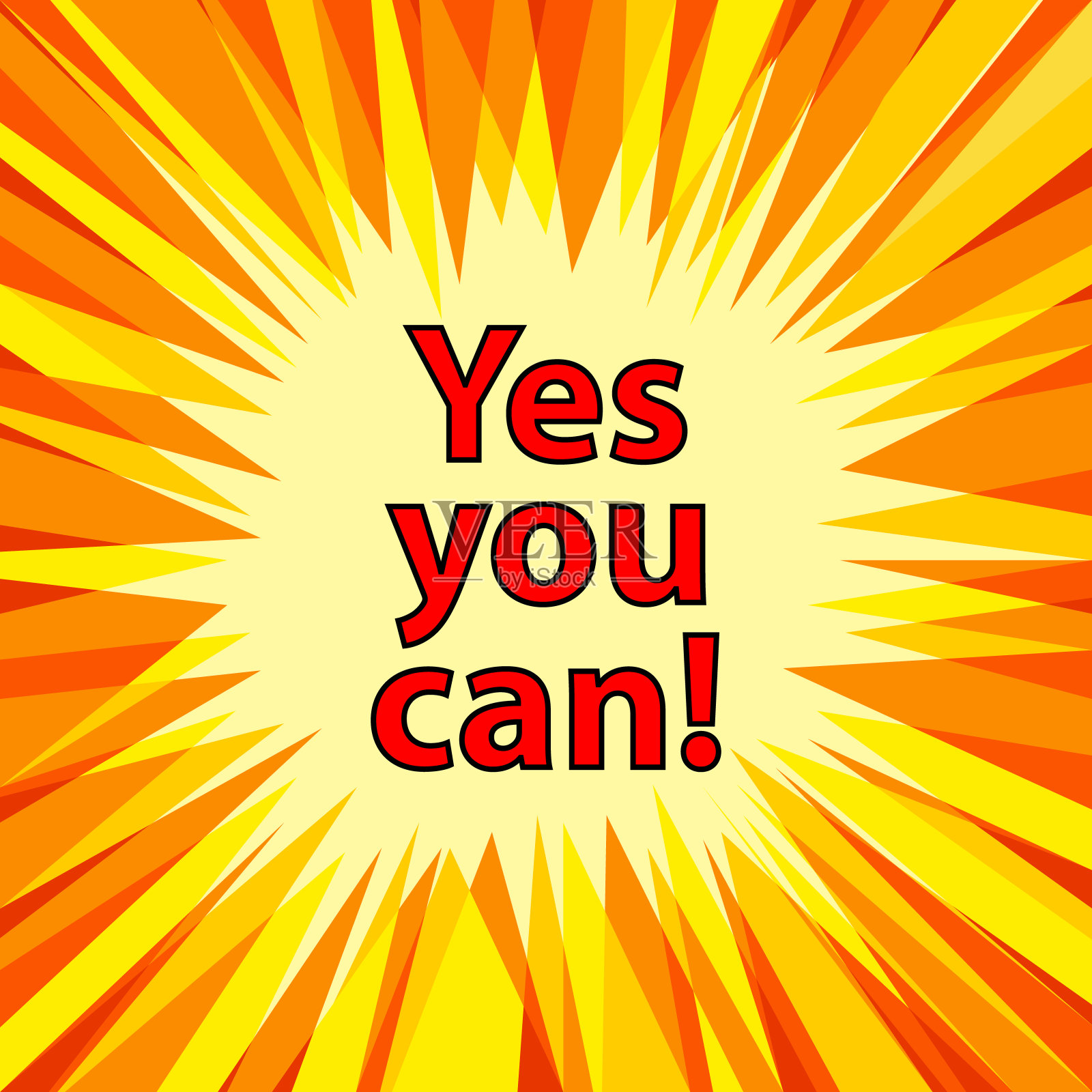 是的,你可以。你的设计和项目的励志口号插画图片素材