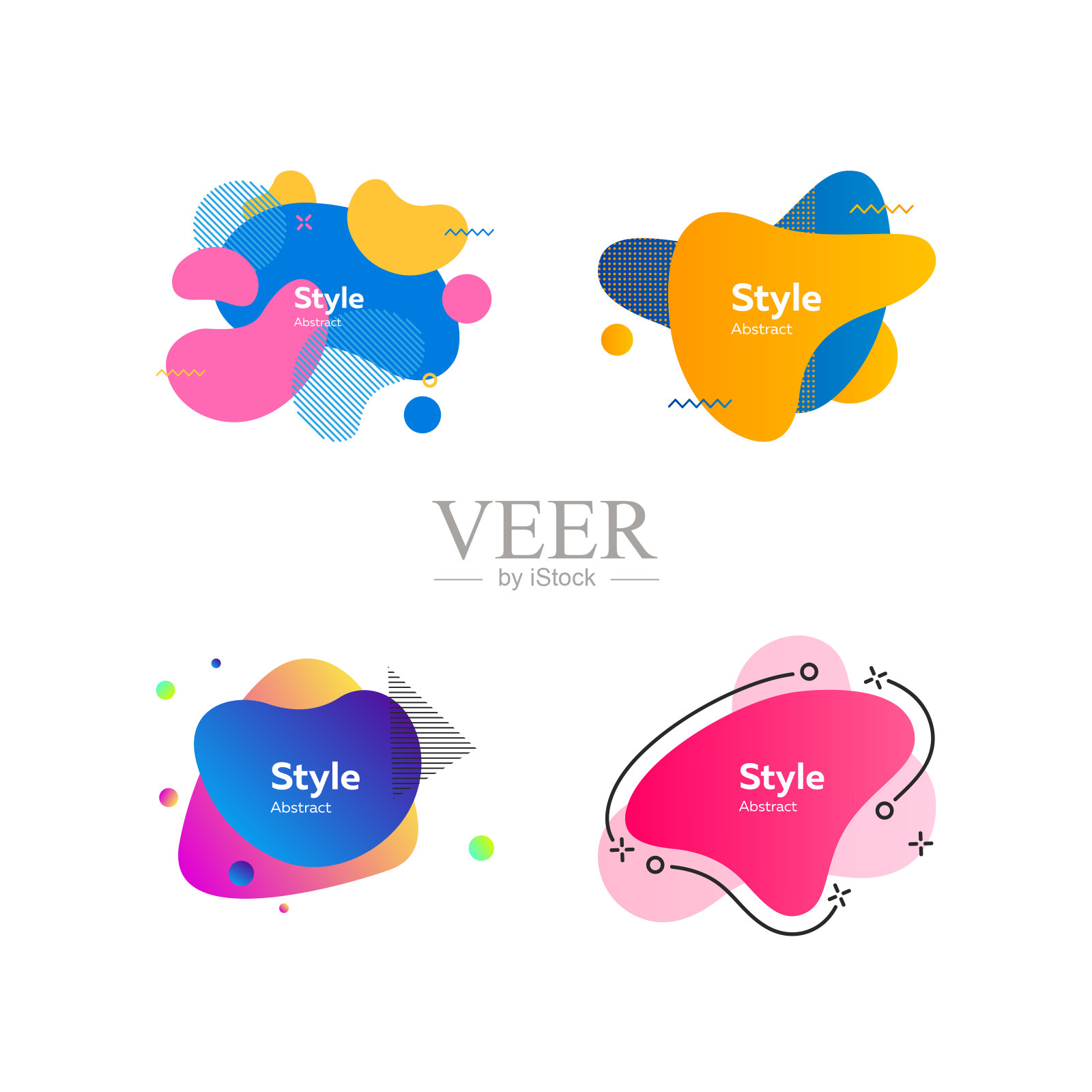 未来色彩抽象元素集插画图片素材