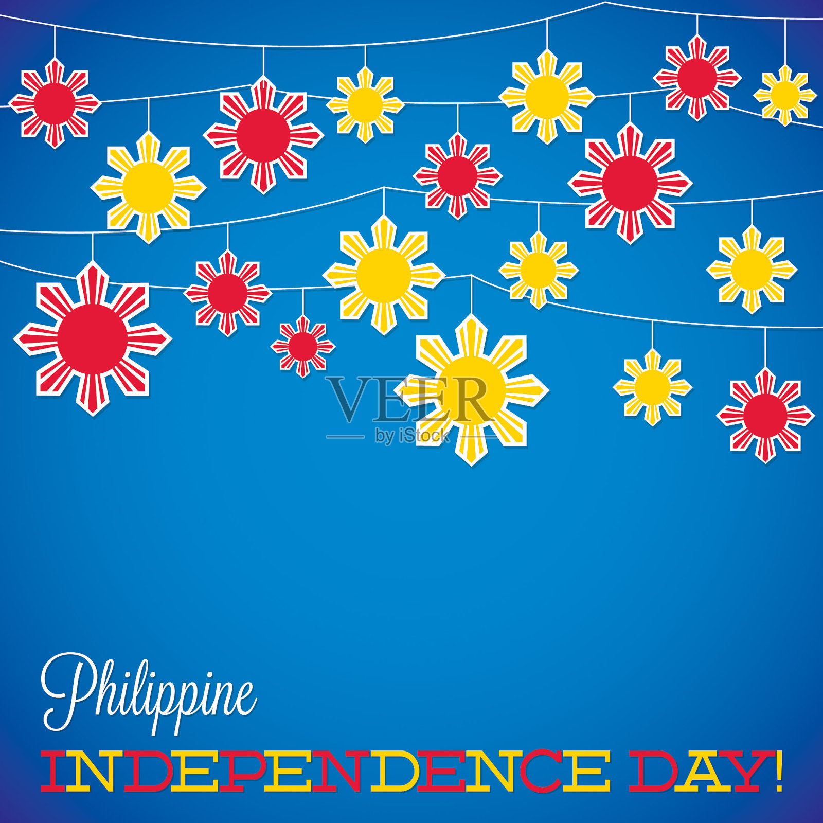 字符串菲律宾独立日卡片矢量格式。插画图片素材