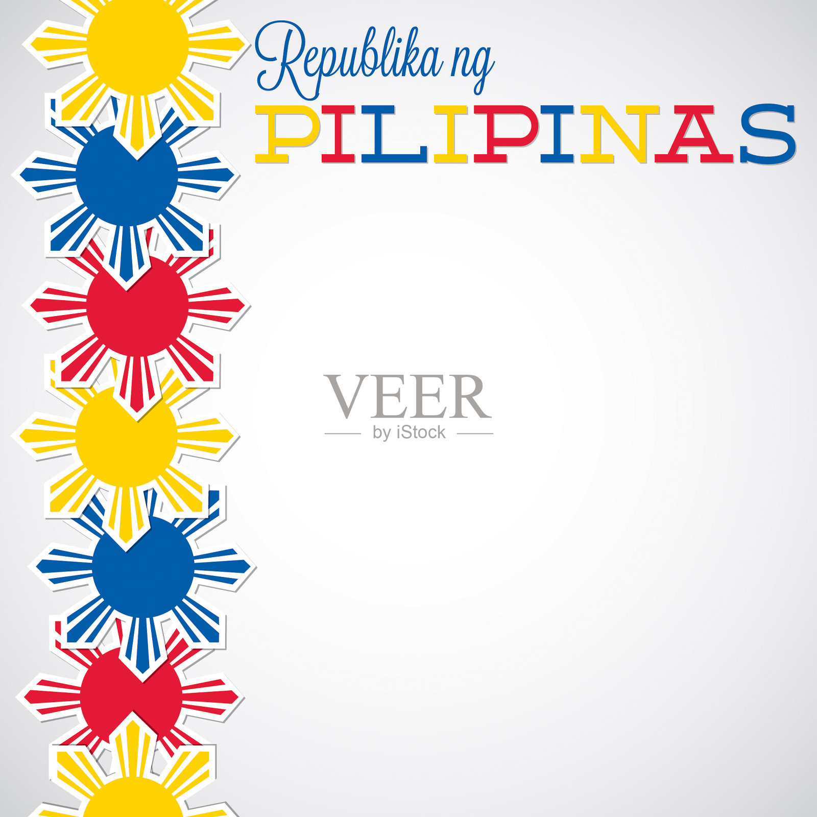 直线菲律宾独立日卡片矢量格式。插画图片素材