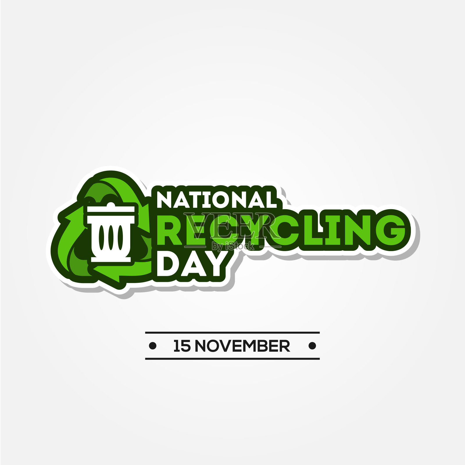 国家回收日矢量设计模板插画图片素材