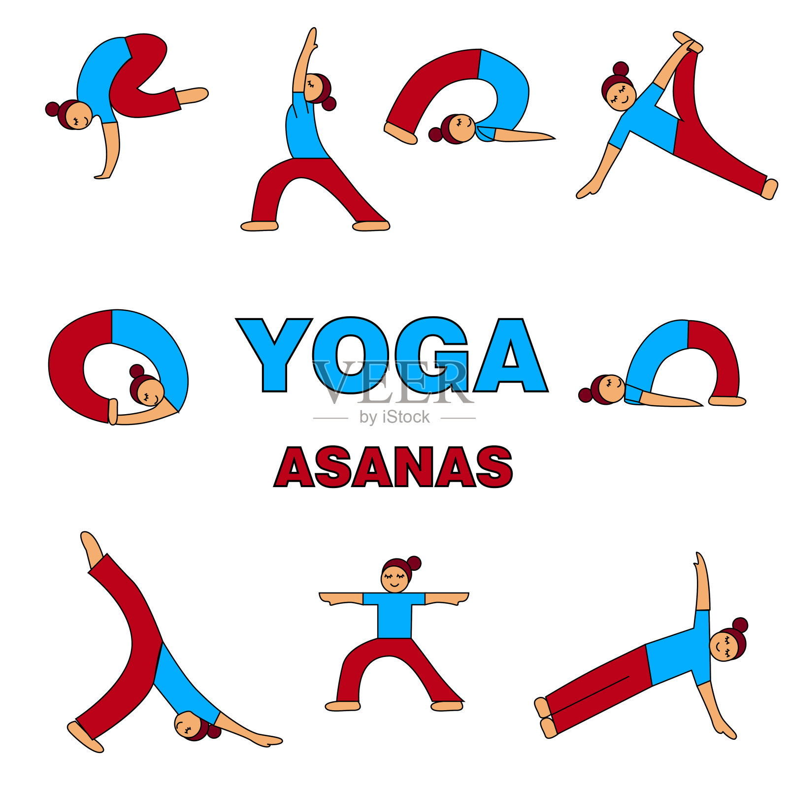 瑜伽体式图标插图。9个不同的姿势。简单的图插画图片素材