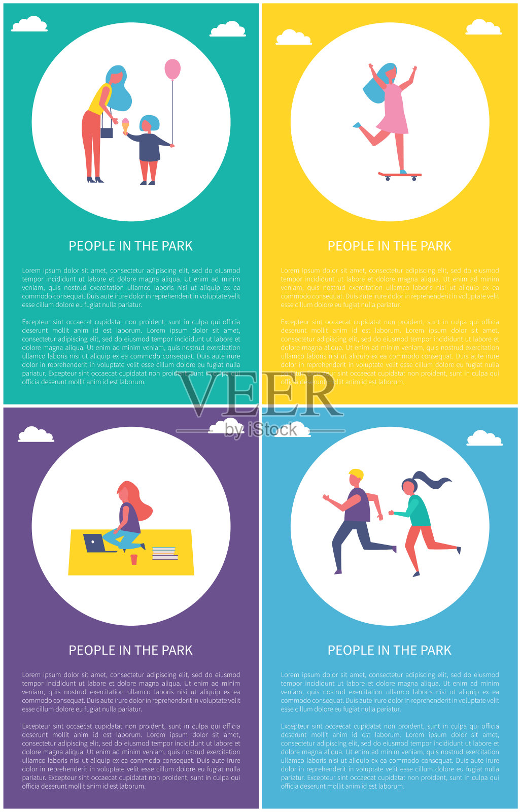 害怕2017.07.11季节(ÐNÐµÐ¾Ð±NÐ°Ð·Ð¾Ð²Ð°Ð½Ð½NÐ¹]插画图片素材