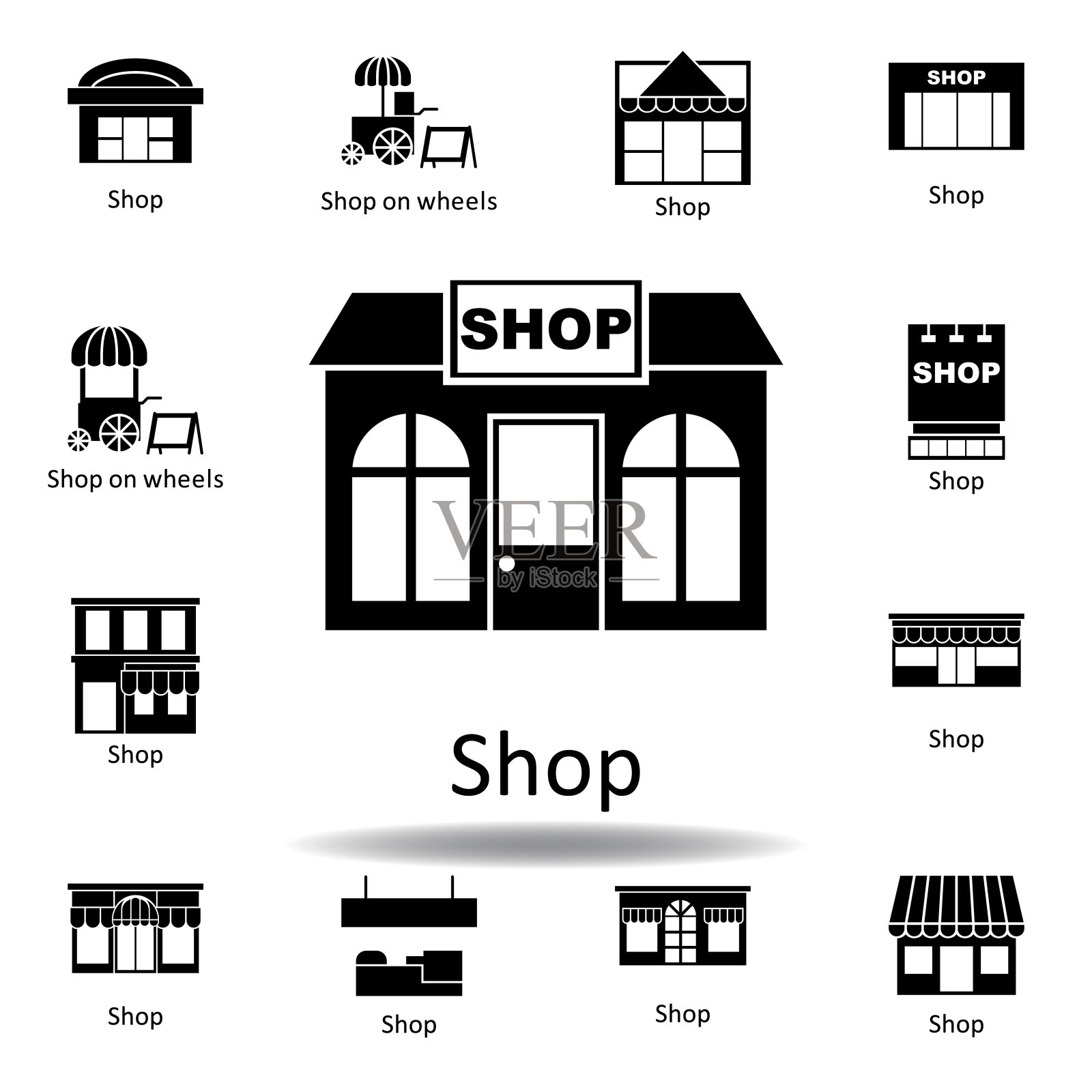 商店图标。符号和符号可以用于网页，标志，手机应用程序，UI，用户体验图标素材