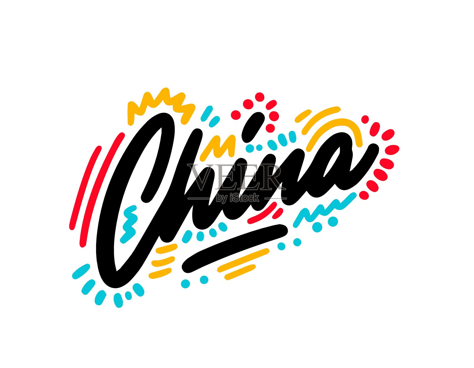 白色背景上的文字特写镜头设计元素图片